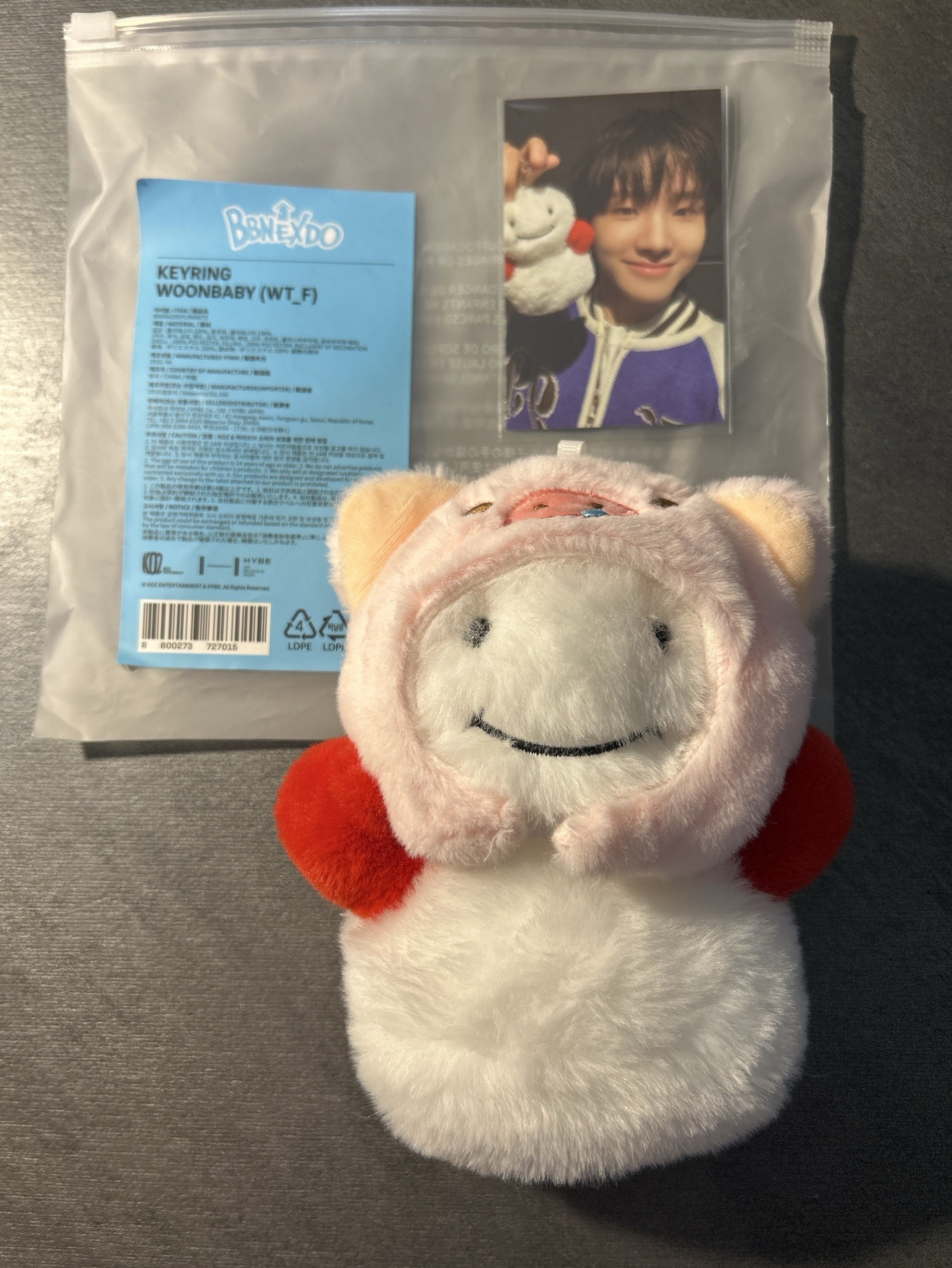 BBNEXDO 手偶 吊娃 WOONBABY 