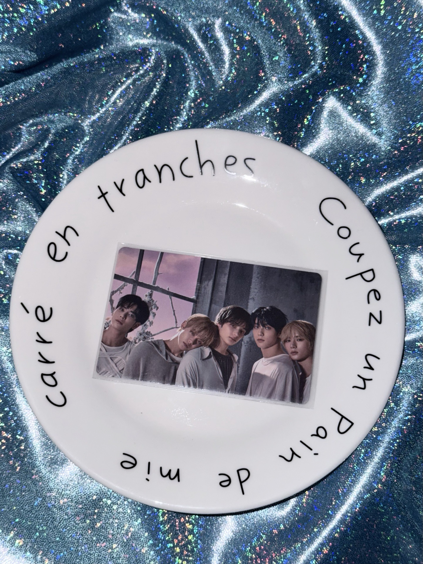 TXT 迷七 團體專卡