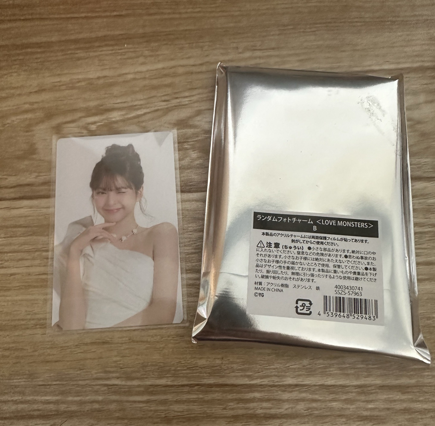 25-26 亞洲FC 鑰匙圈吊飾 隨機吊飾 小柒隨機卡