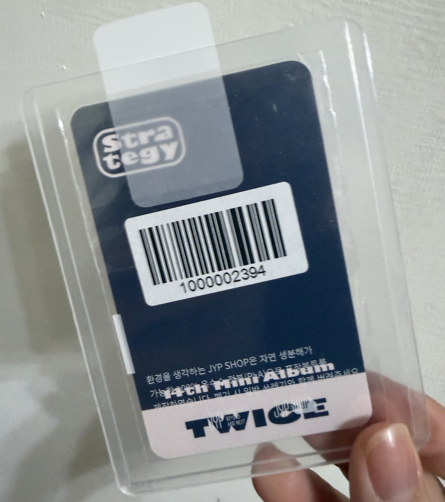 twice 迷14 jyp 原袋未拆幸運卡、首爾快閃一套18張（狗耳、愛心）