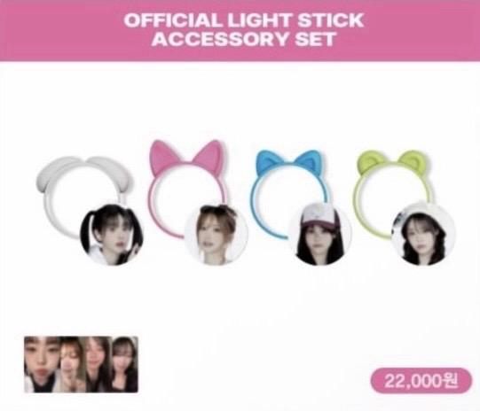 QWER 手燈裝飾含卡「 現貨拆售 」