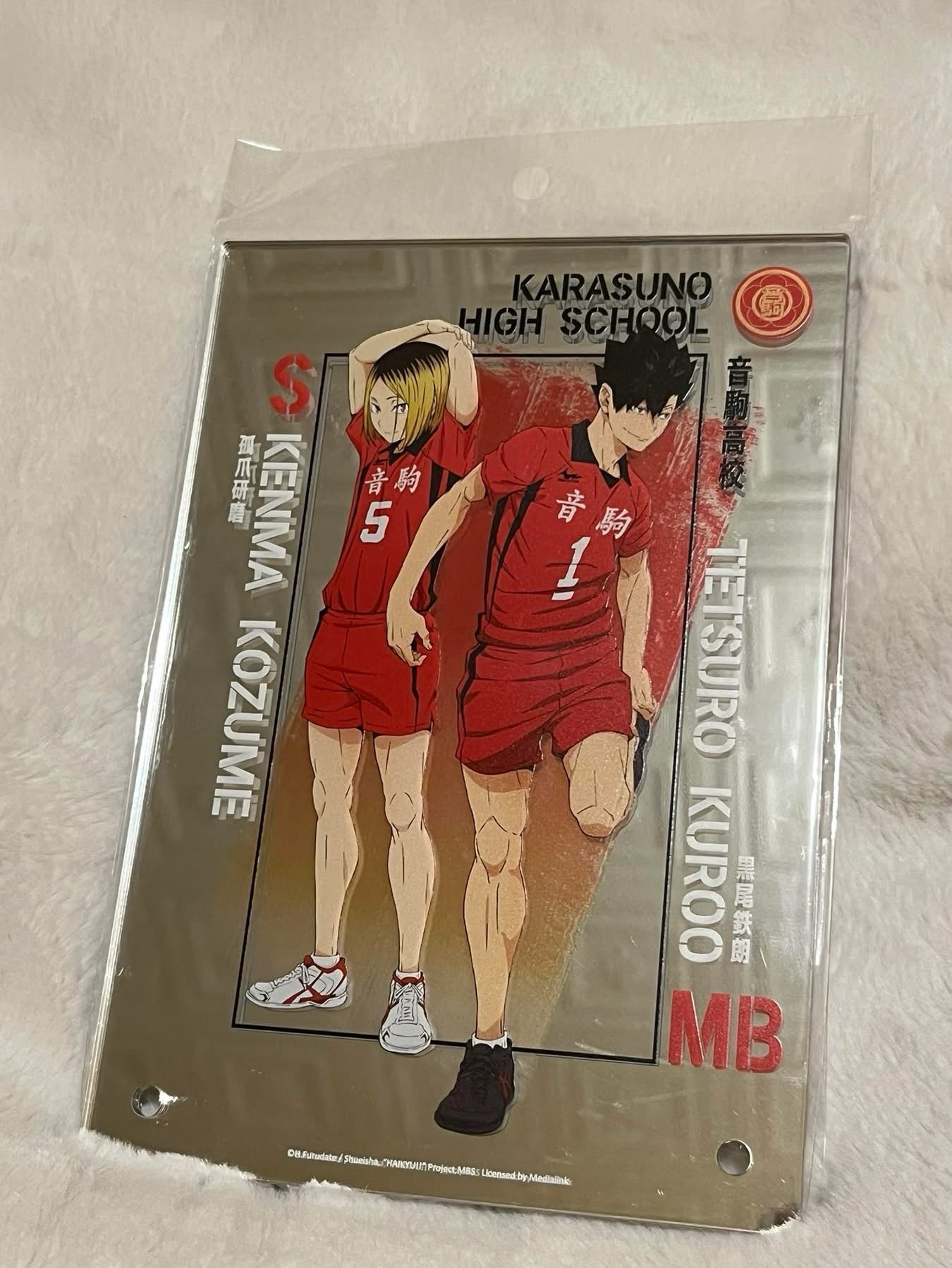 排少 音駒 鏡面立牌