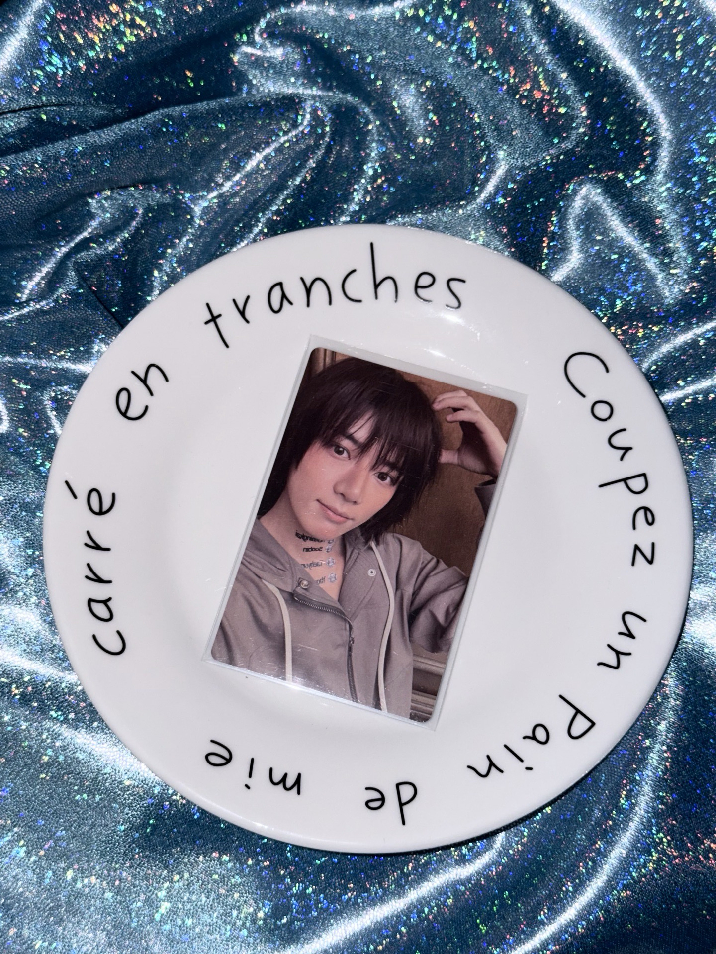 崔杋圭 正四 專卡