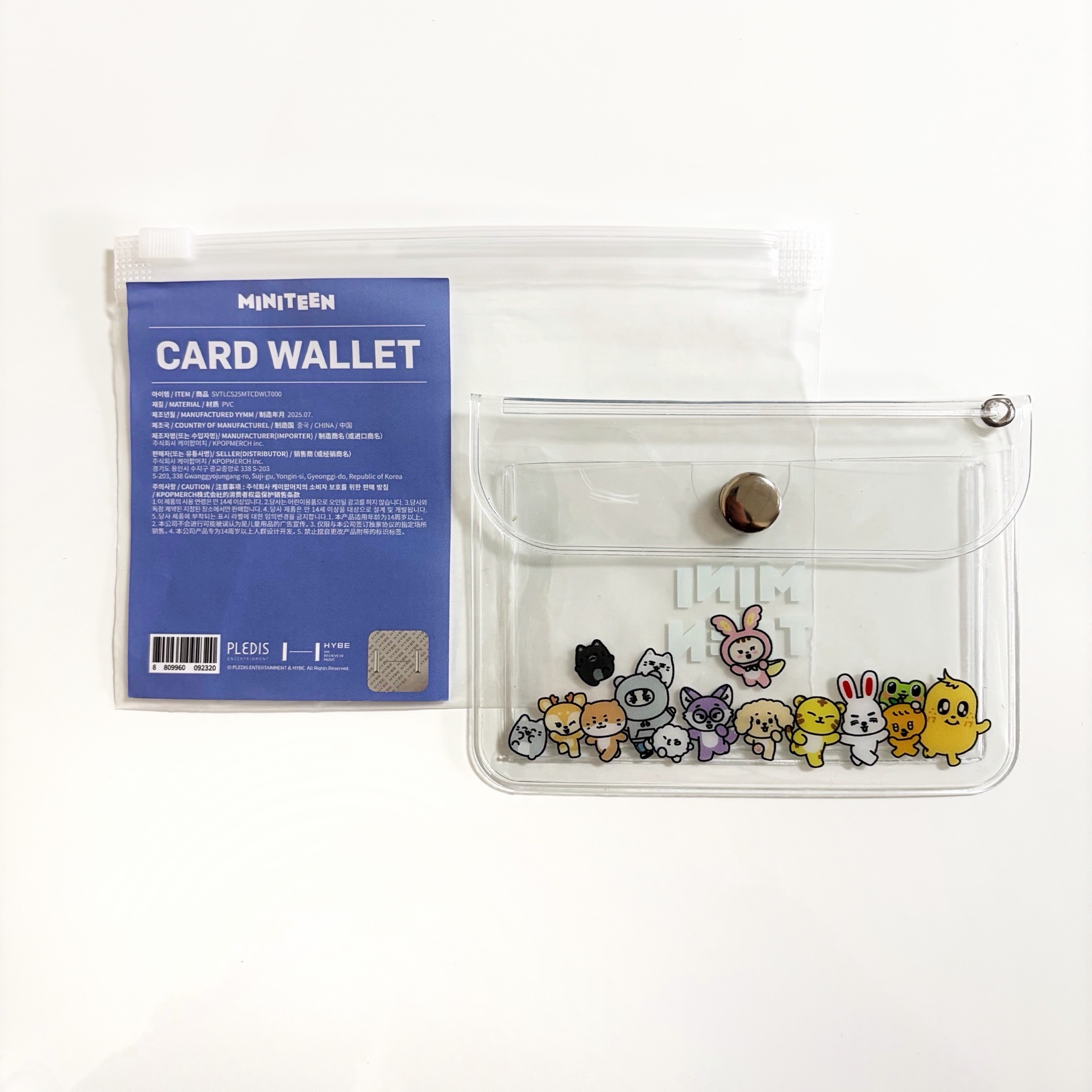 miniteen PVC 零錢小包