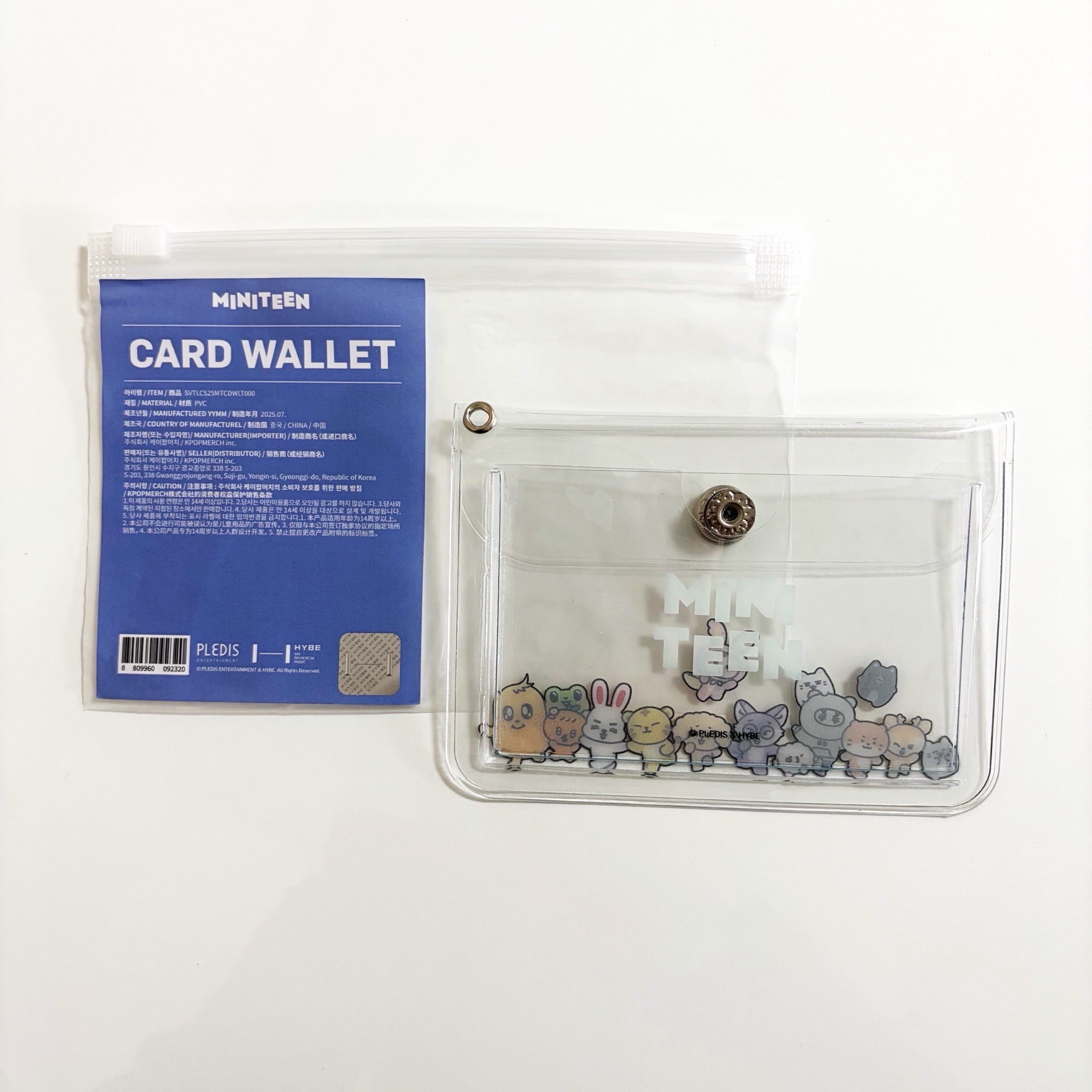 miniteen PVC 零錢小包