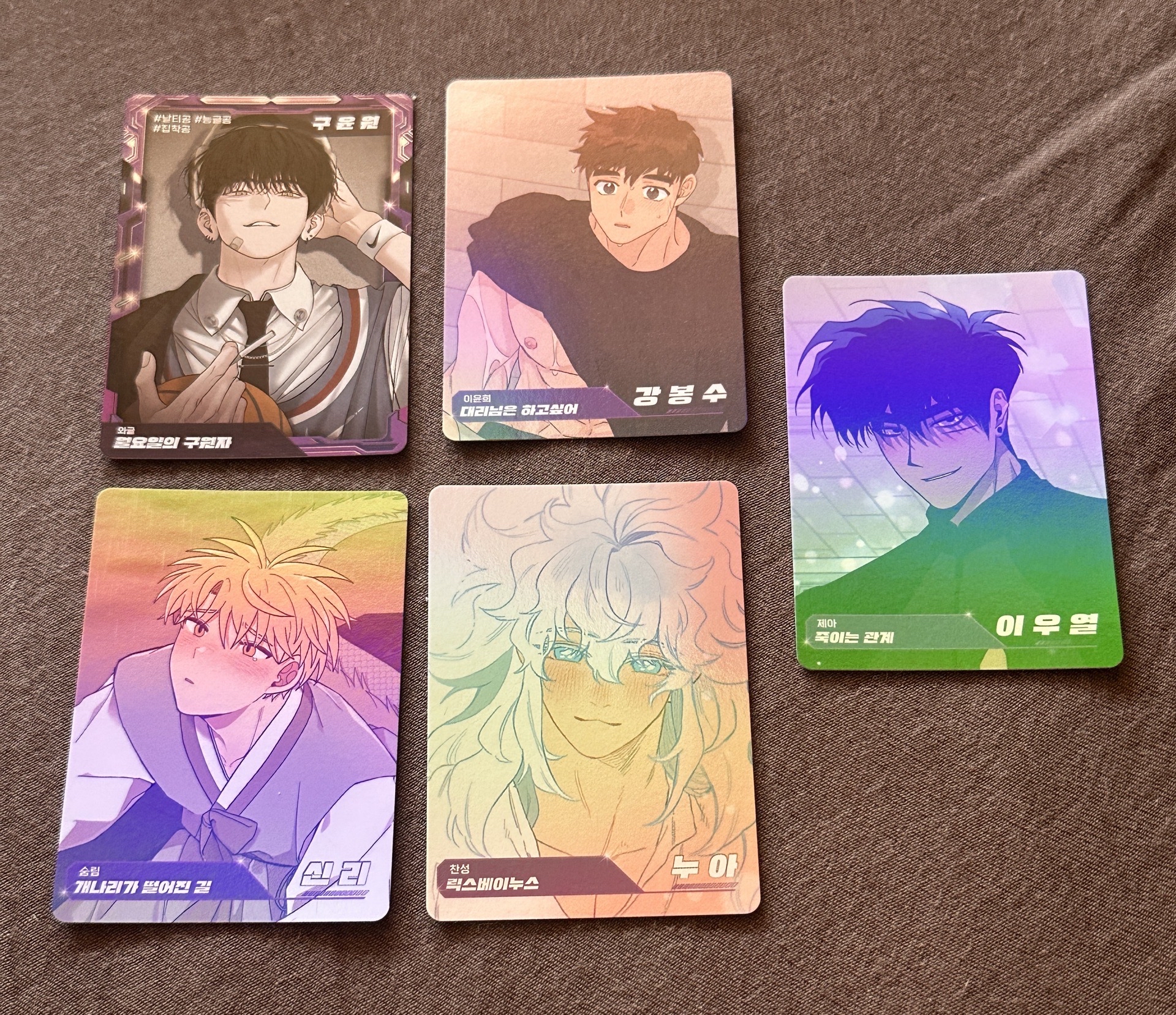 BOMTOON AR 隨機卡 星期一的救贖 隱藏