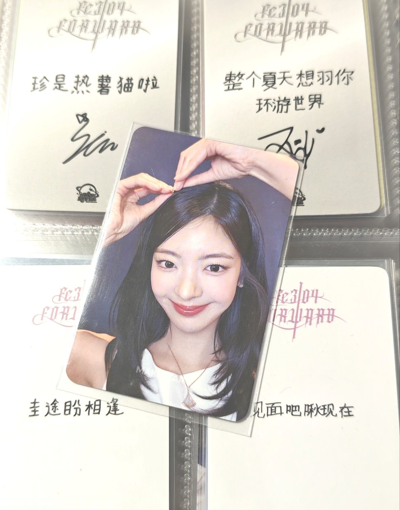 蝴蝶結粒 雙面卡