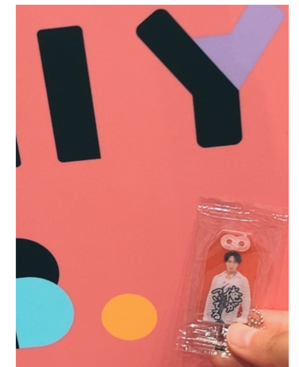 舘様11單御守特典全新未拆