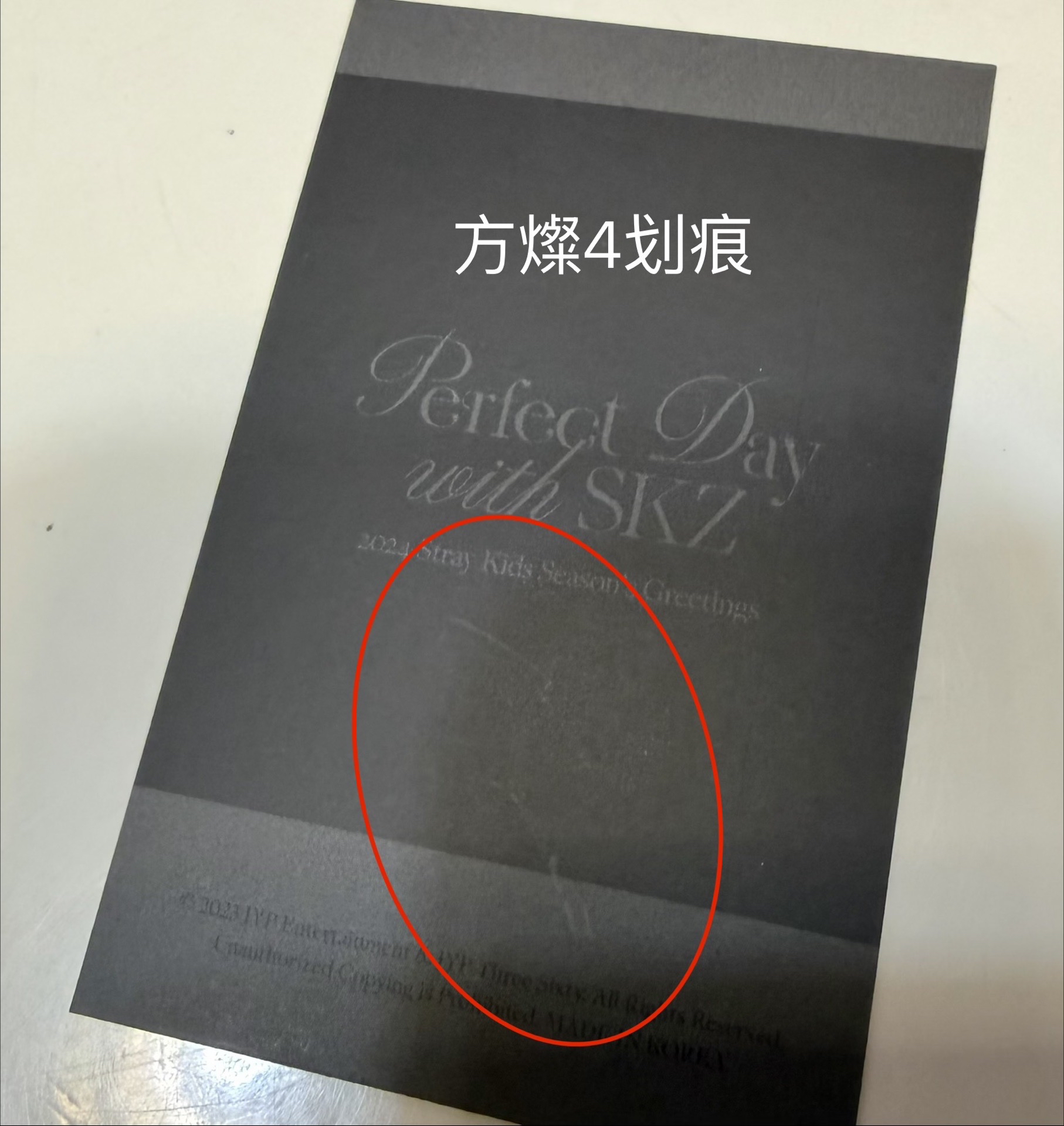 方燦年曆拍立得