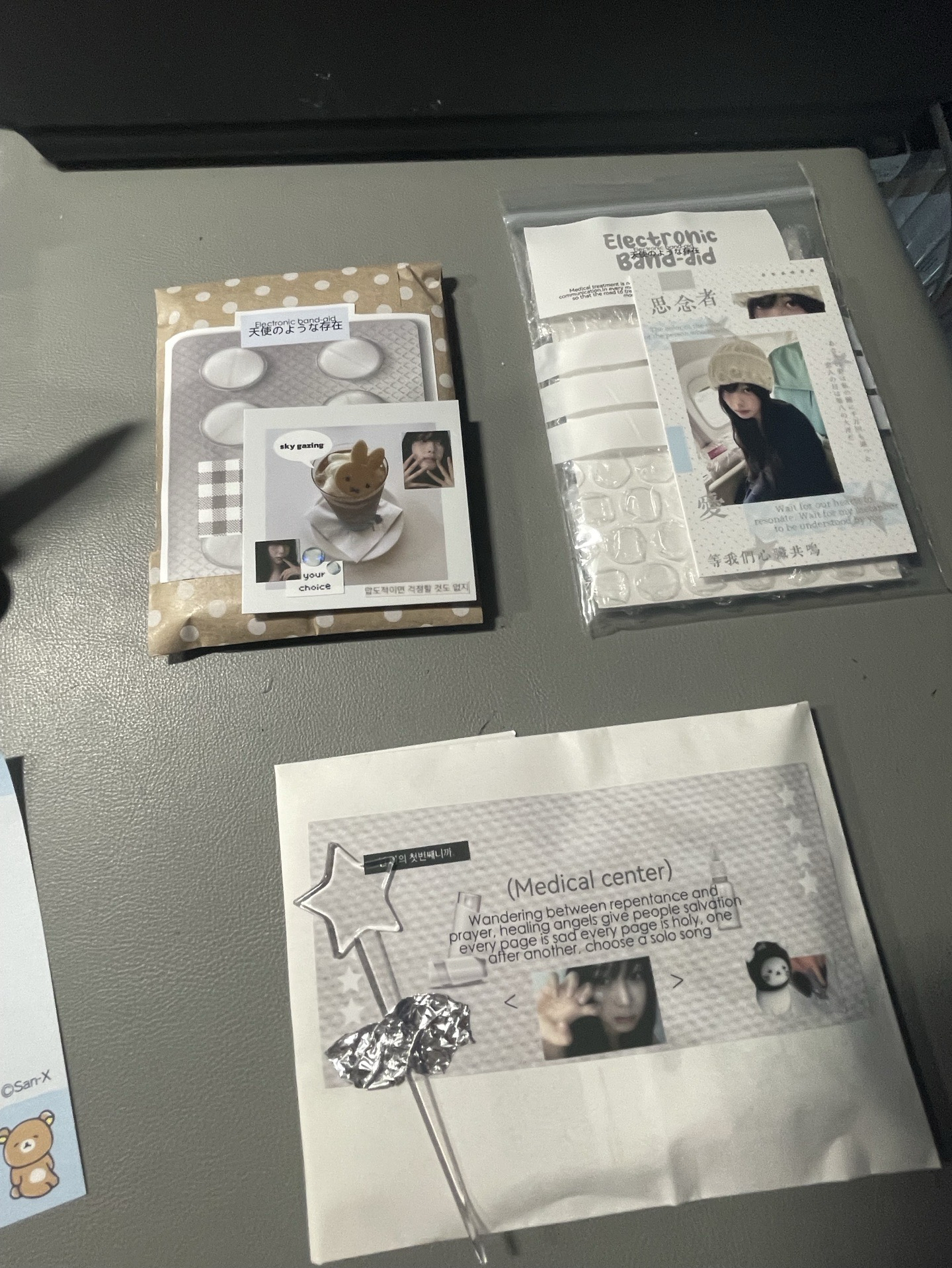 包裝範例 看詳情