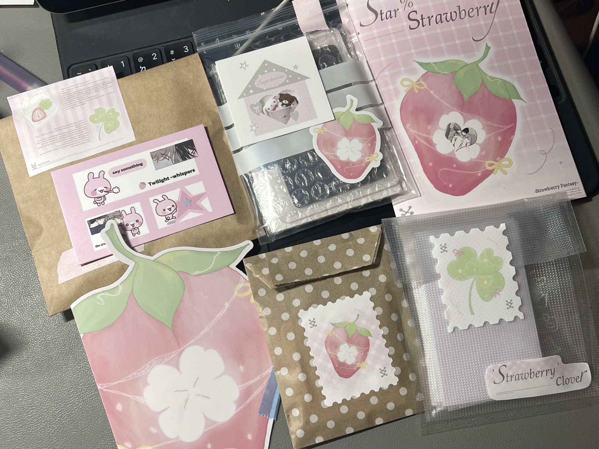 Doppio出道拍出清 圖二打包範例