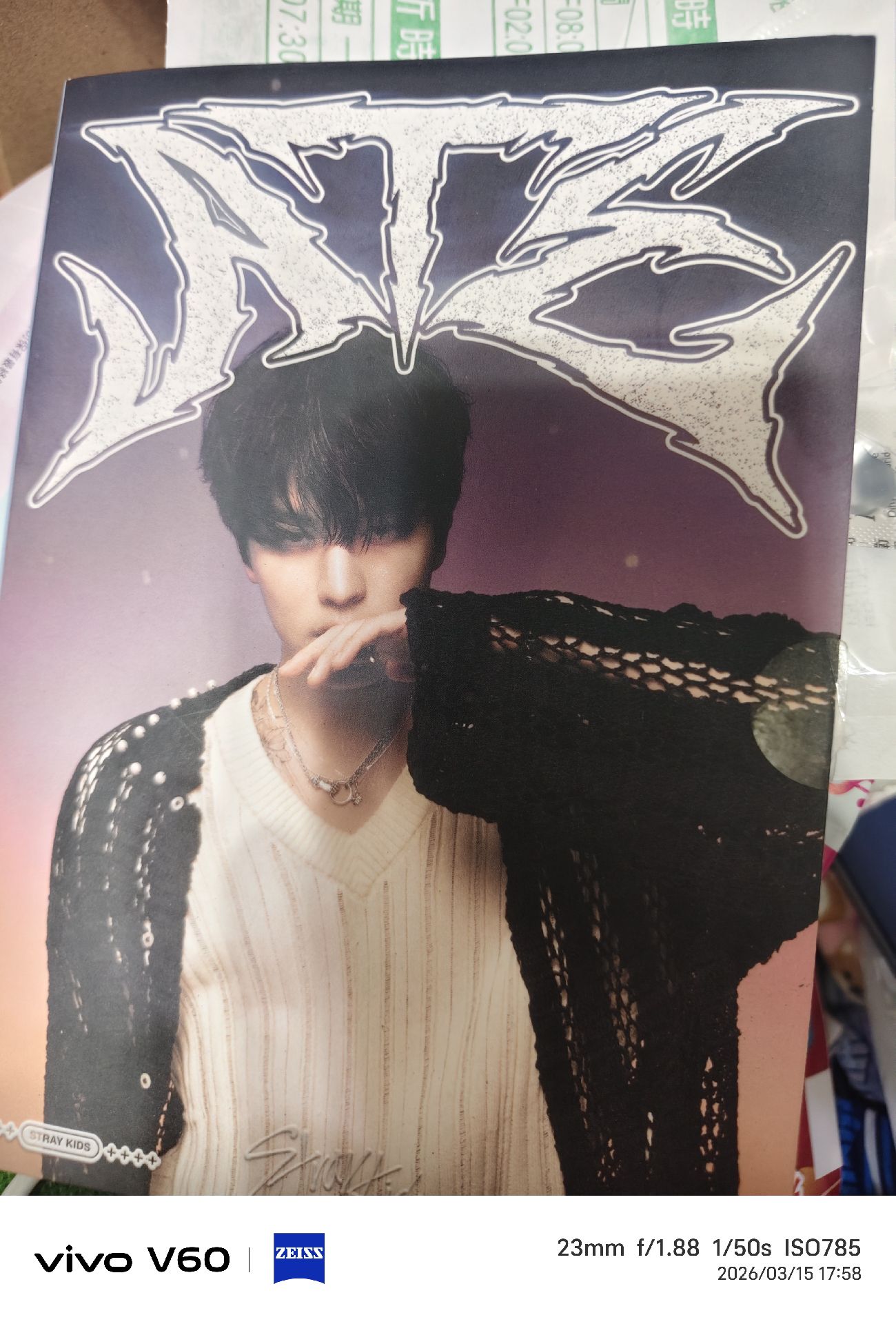 stay kids 迷九單封玟空專