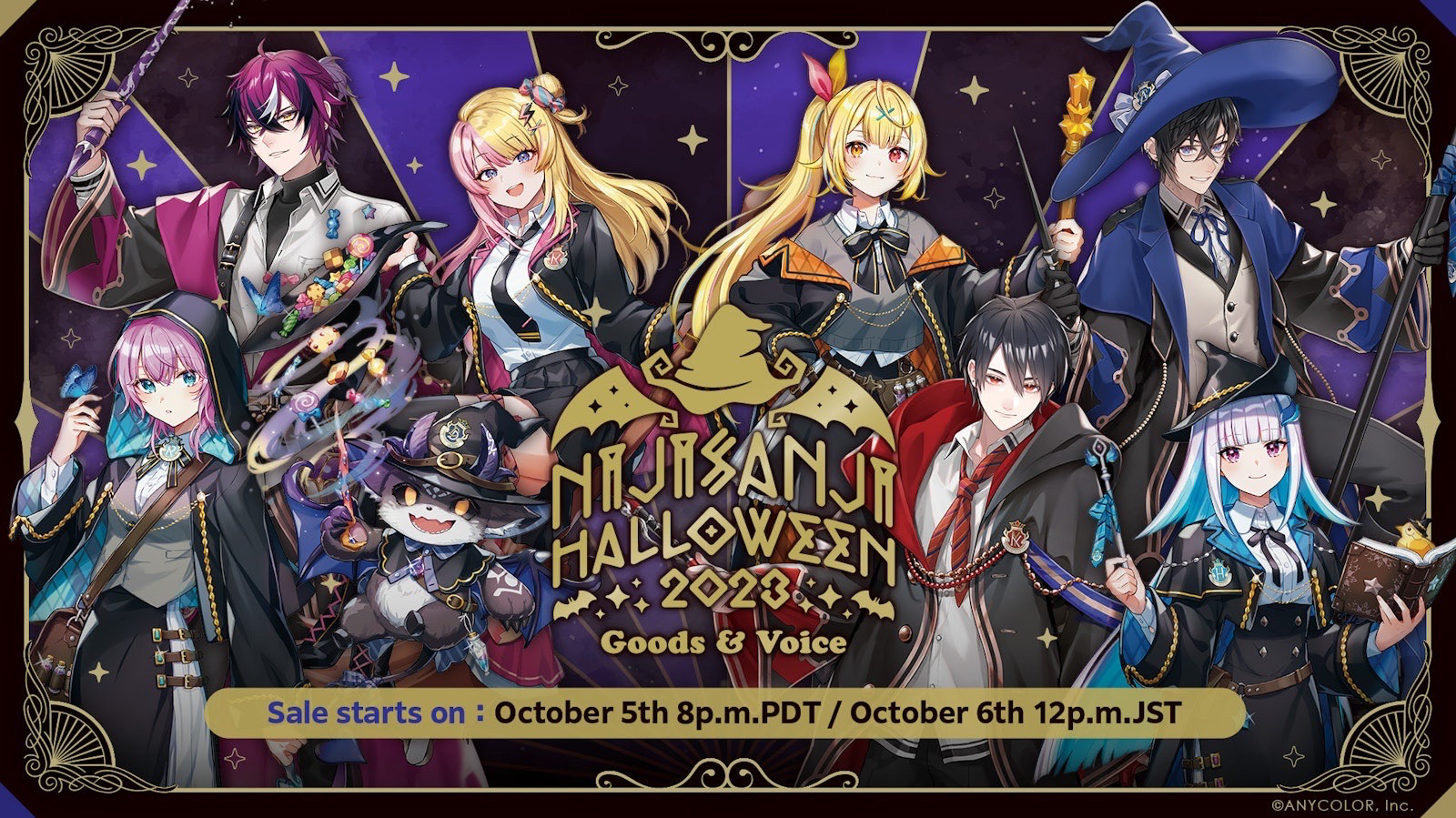 NIJISANJI Halloween 2023 Goods