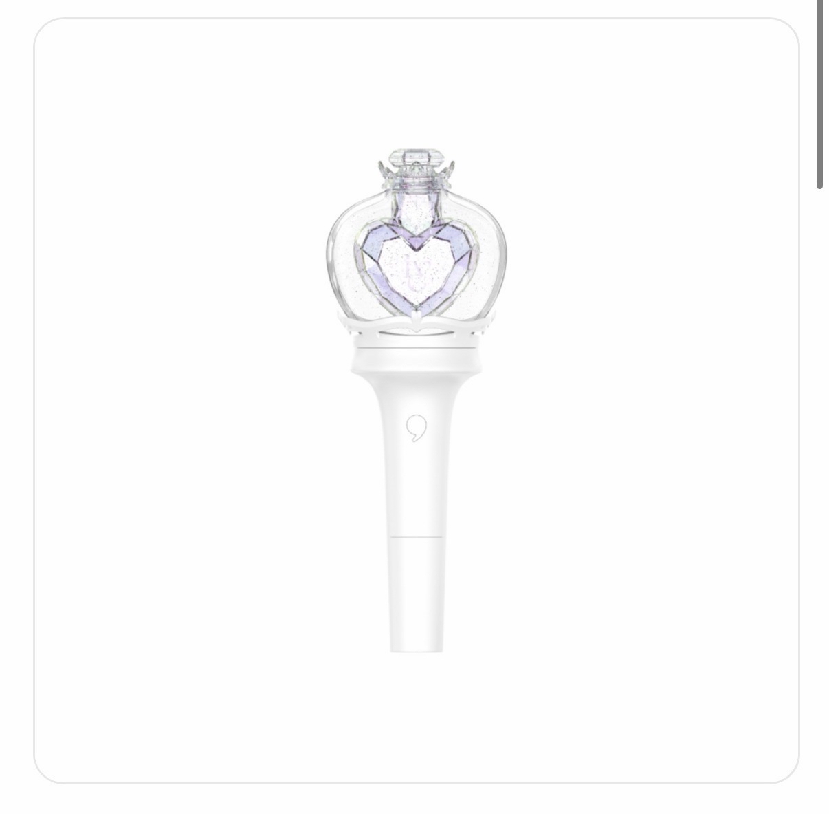 IVE 二代手燈 全新