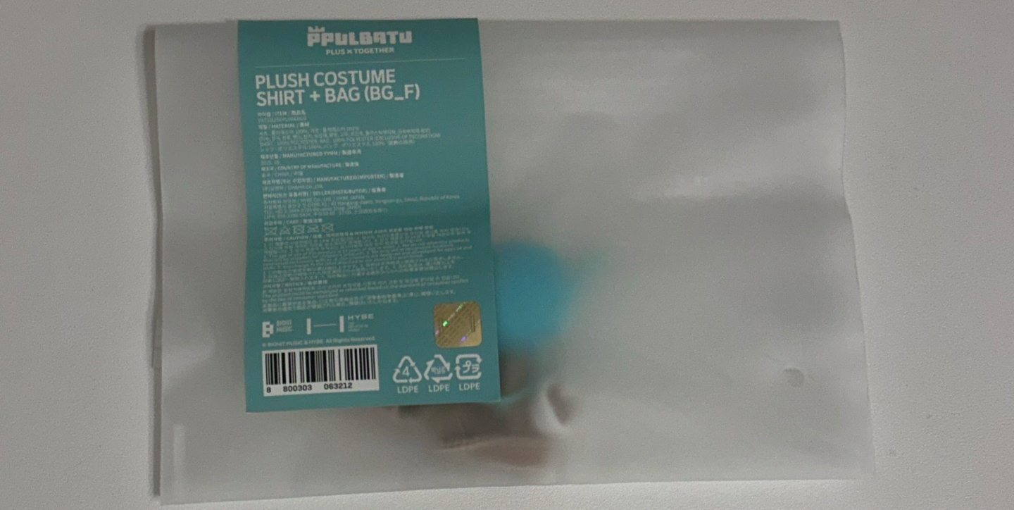 全新娃衣衣服+包包