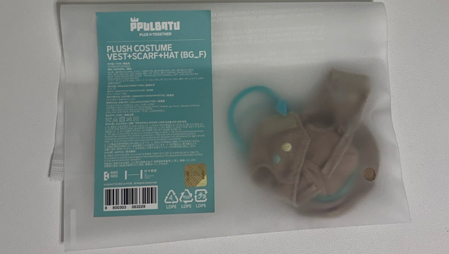 全新娃衣衣服+帽子+領巾