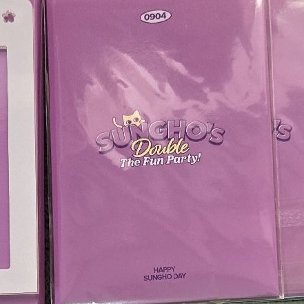 成淏 25年生日明信片