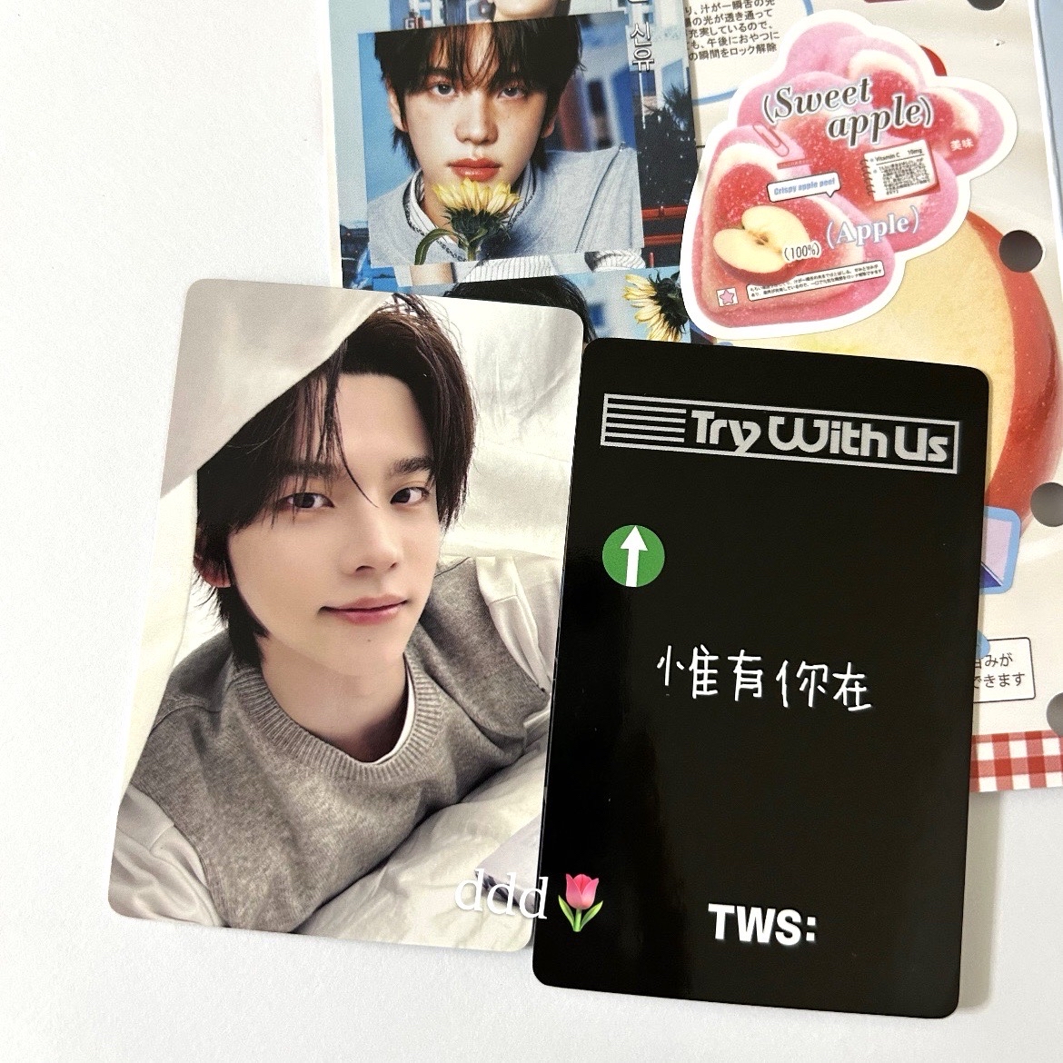 從被窩起來說早安申惟 中背