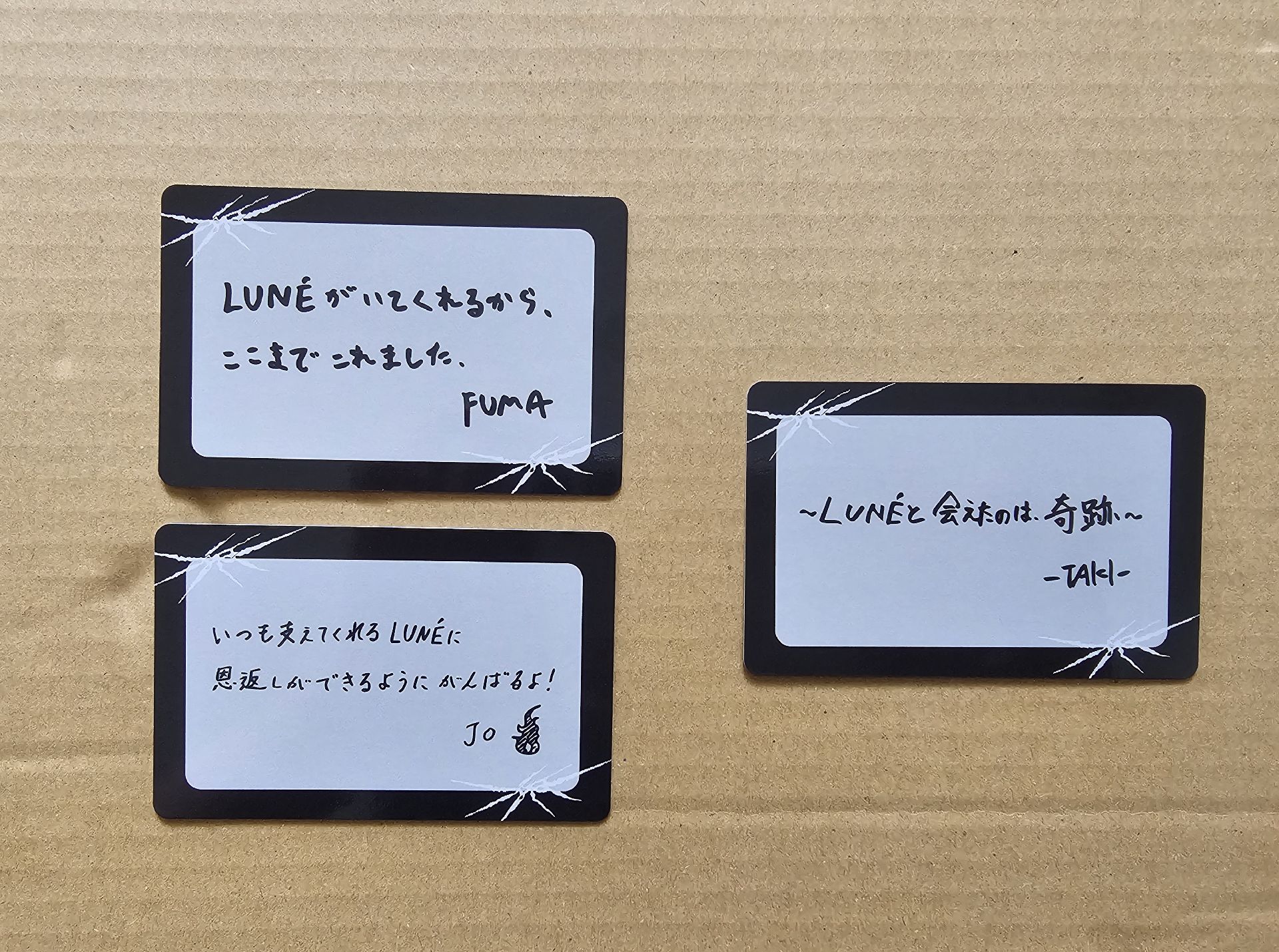 ＆TEAM ATB 埼玉安可場 訊息卡 FUMA JO TAKI 