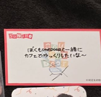 成淏 cafe手寫卡