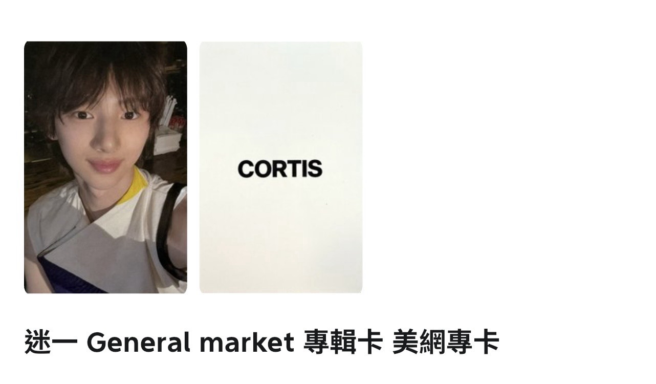 ❤️可綁可單出❤️訓