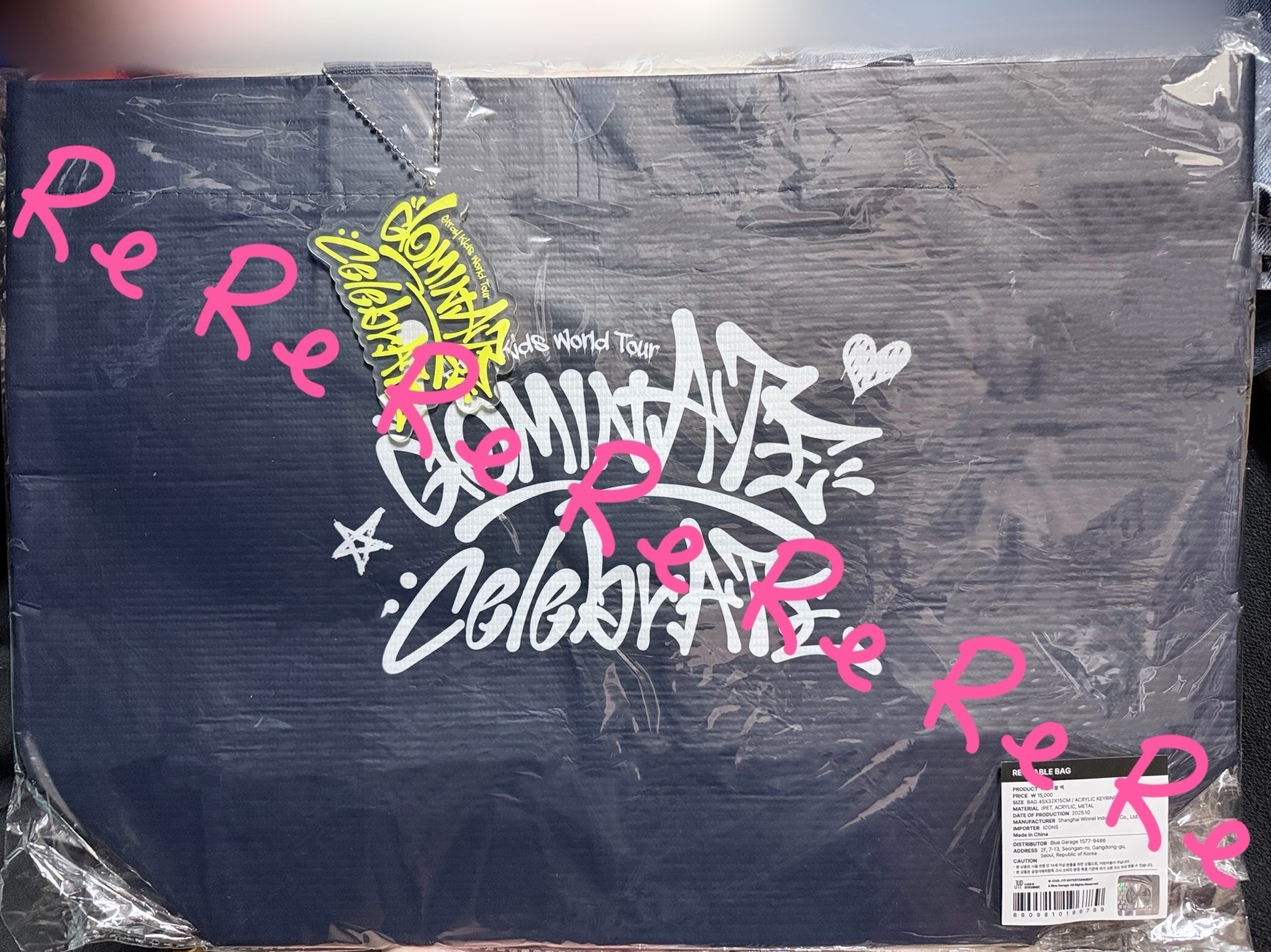 3rd 世巡安可快閃店 購物袋 