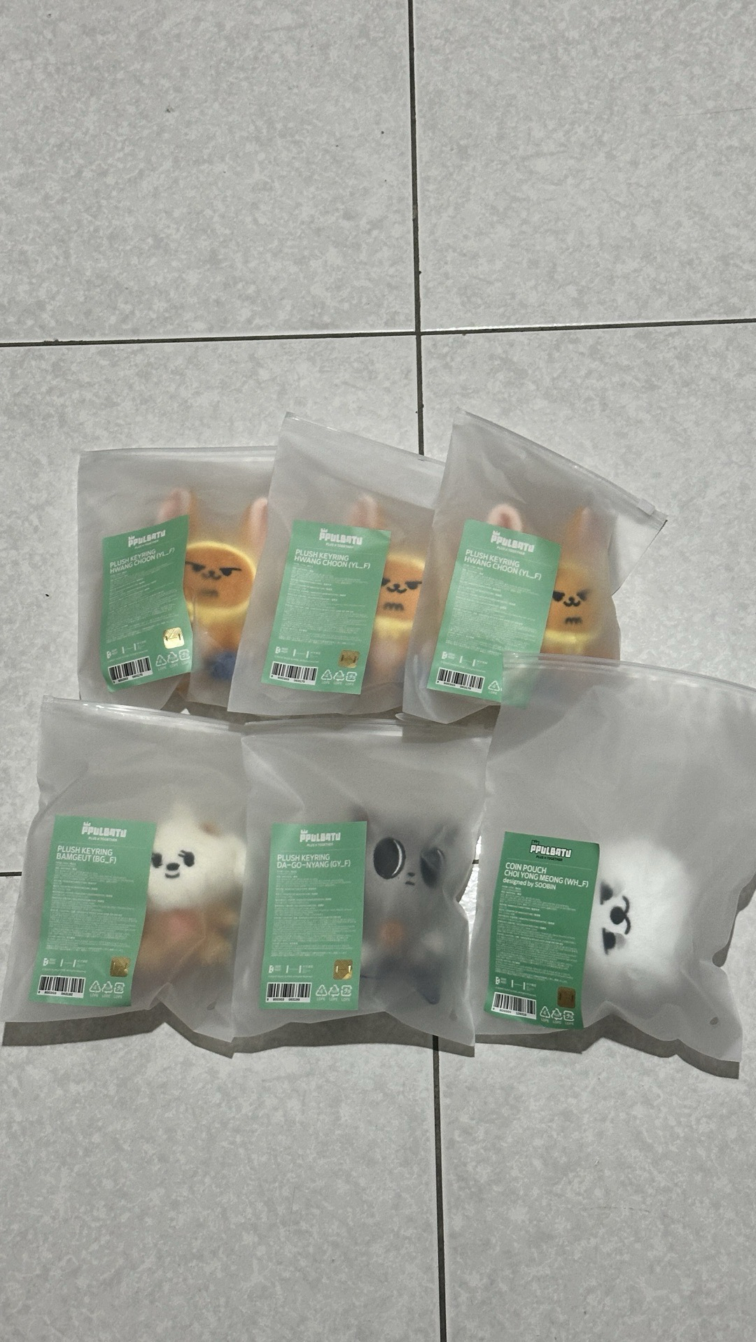 TXT角巴兔坐娃 零錢包