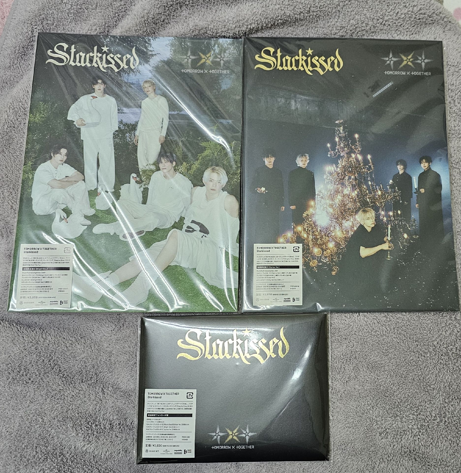 TXT 日空專寫真starkiss 共三本空專