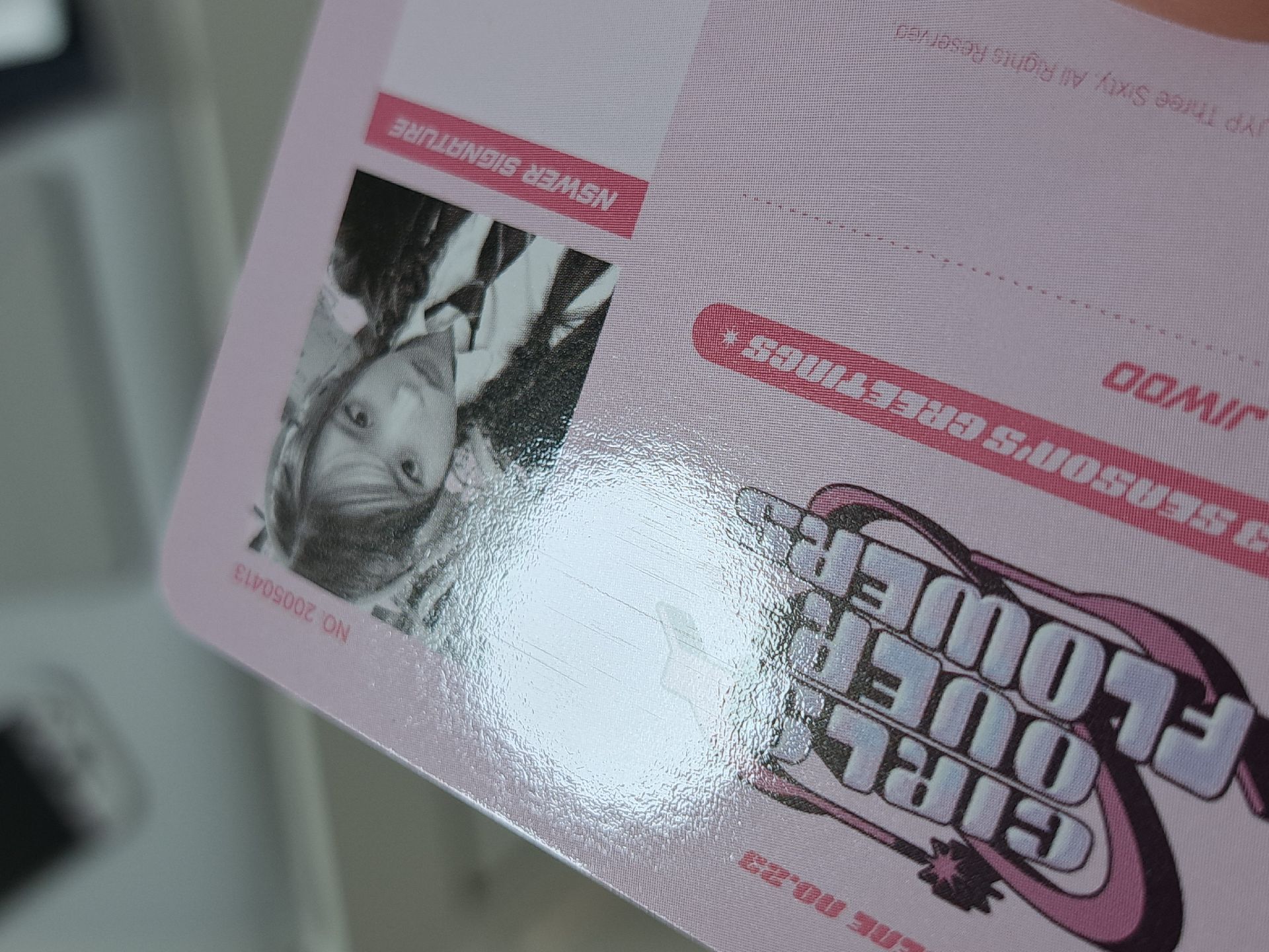 電競友 價格含綁