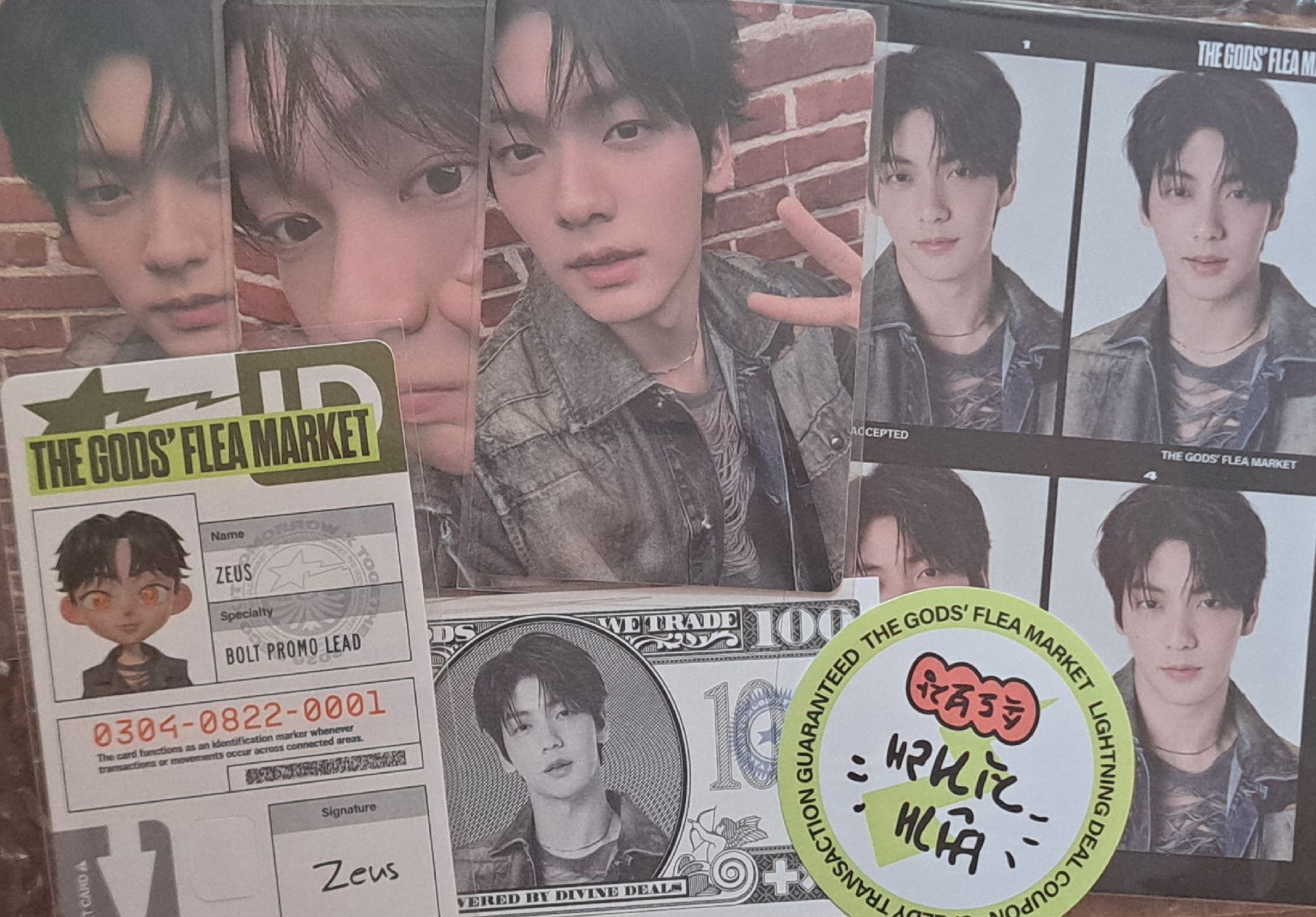 整圖不拆(皆彬)