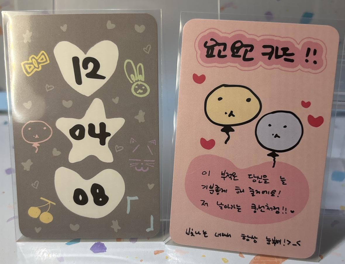 12週年 隨機卡 邊伯賢