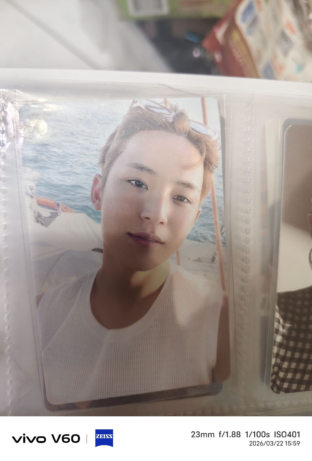 珉奎小分隊專卡