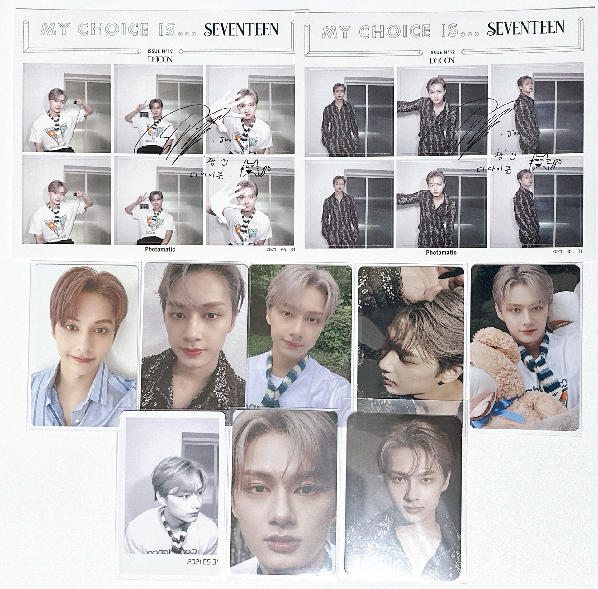 Seventeen Dicon 文俊輝