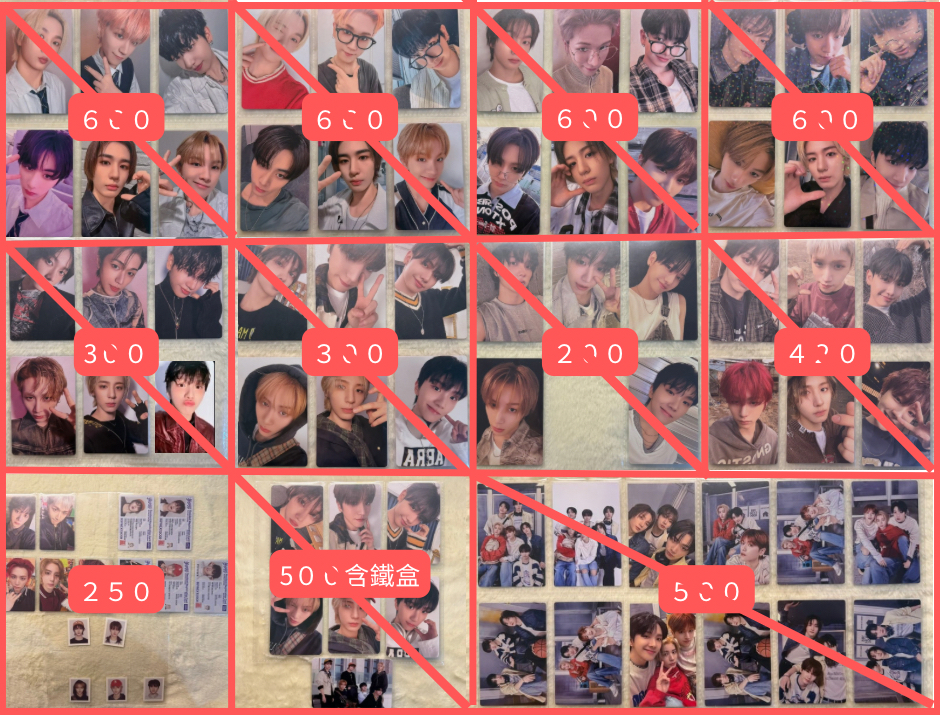 親簽盤 | 跨時空的溫度 | （清卡為主）