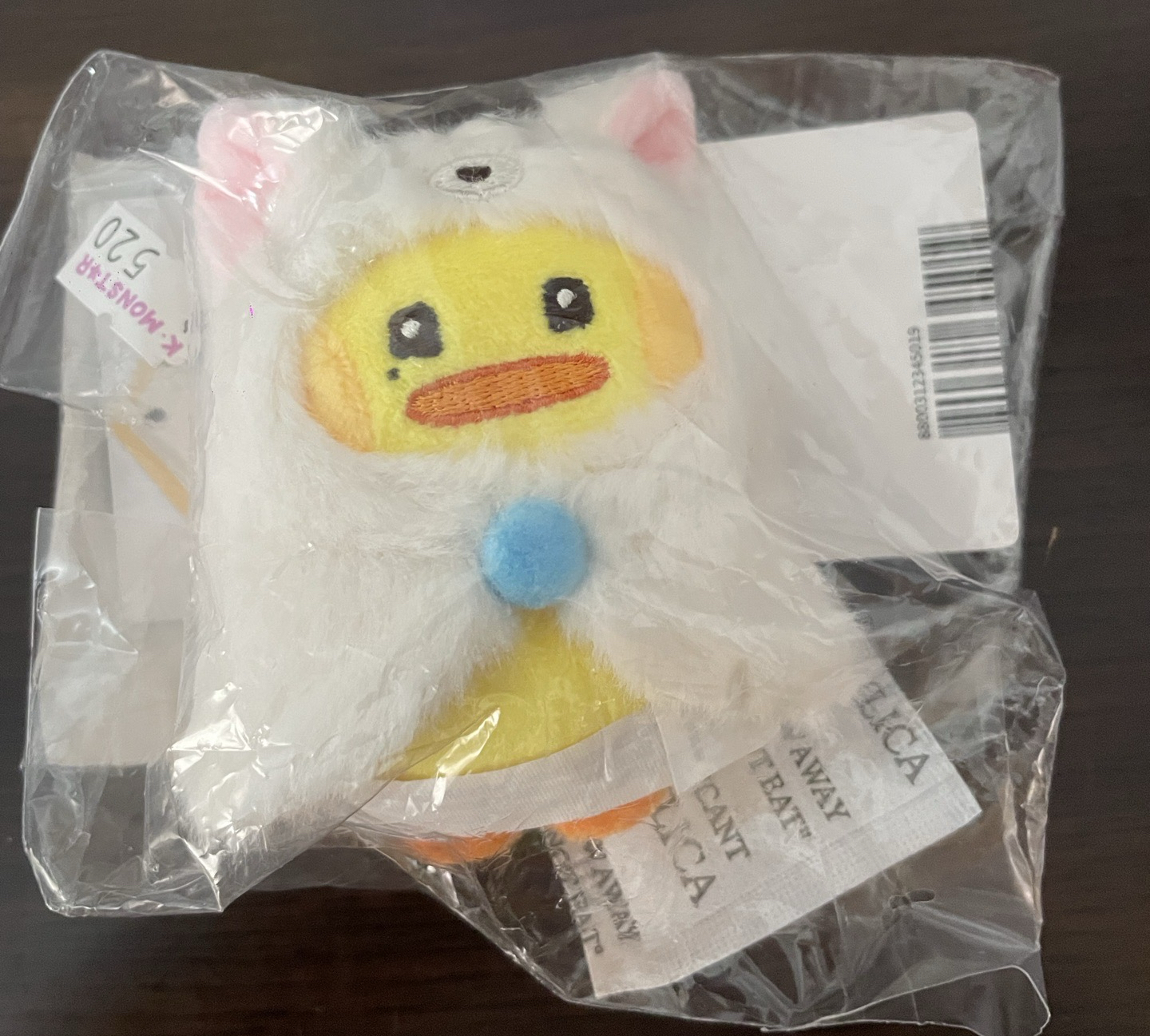 ZB1 金泰來 吊娃