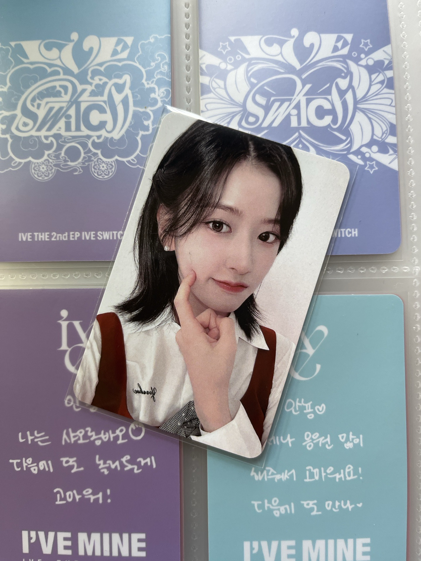 IVE SWITCH mmt1.0安