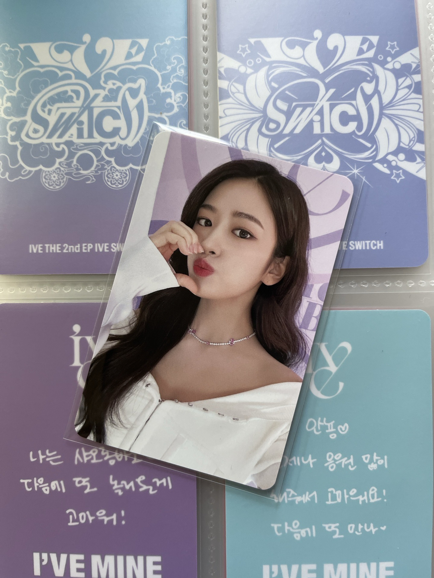 IVE 23’FC 隨機安