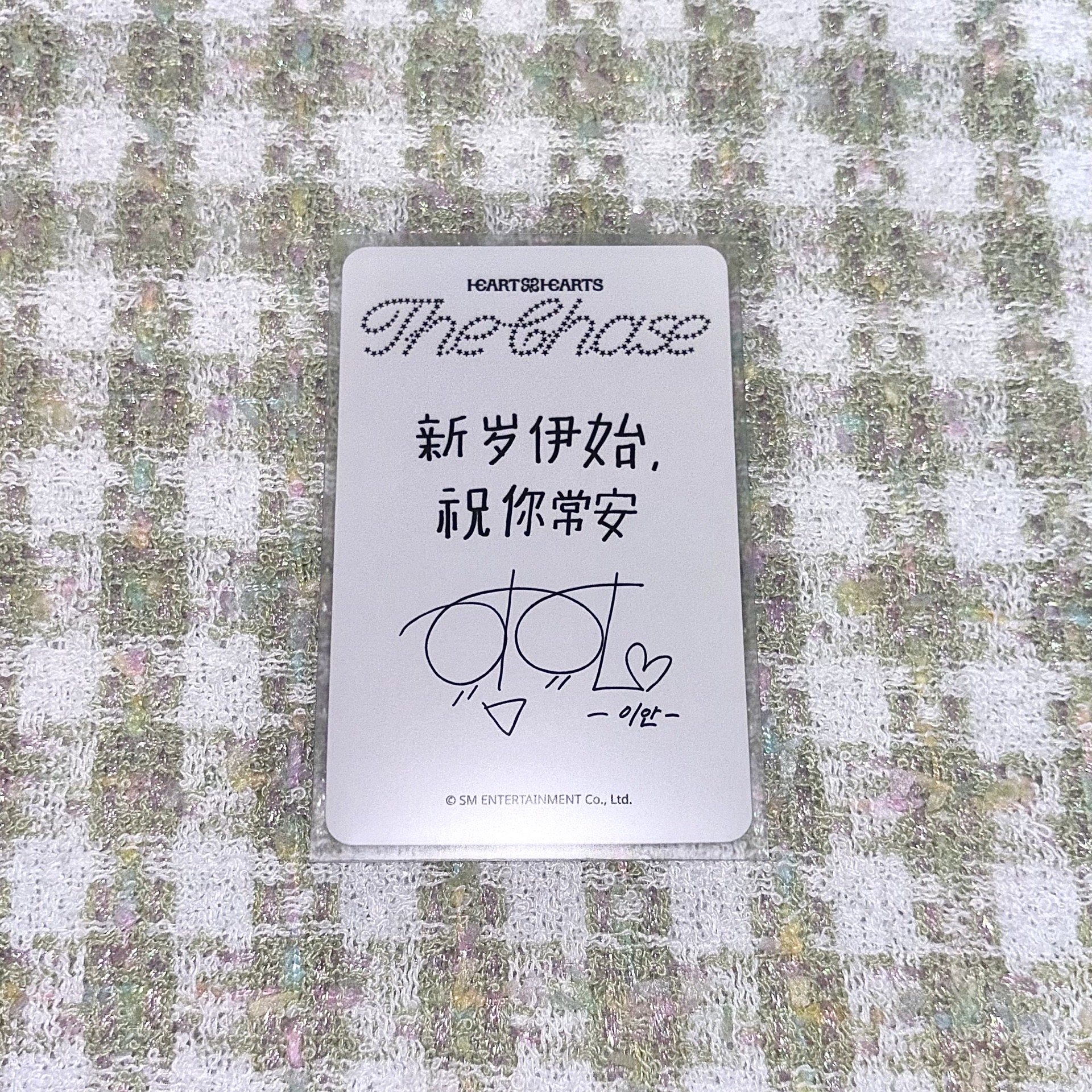 the chase sr ian特典卡