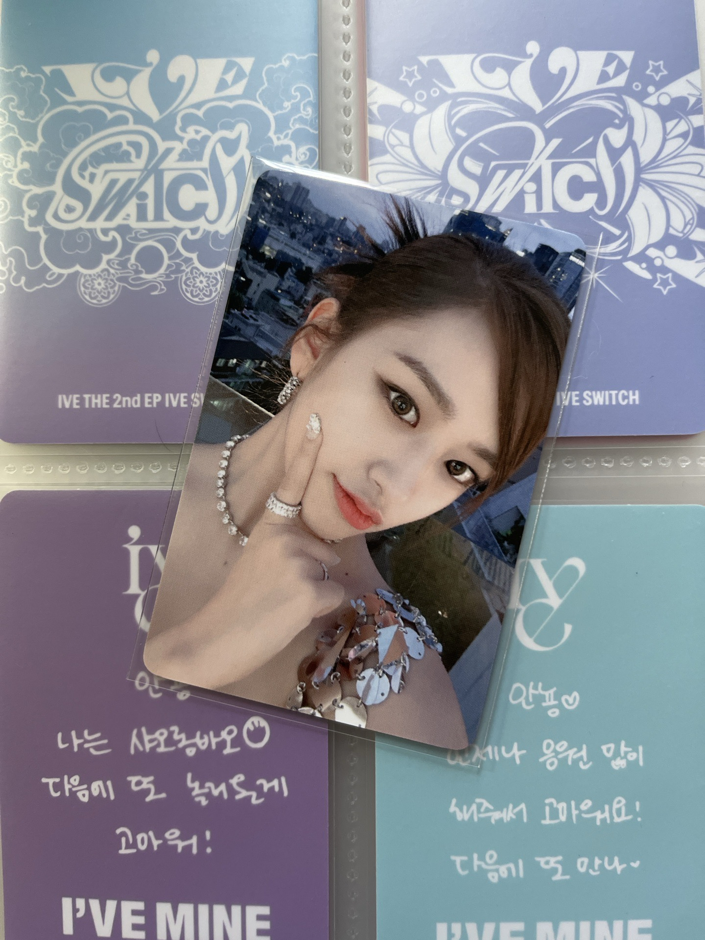 IVE AFTER LIKE wm1.0安