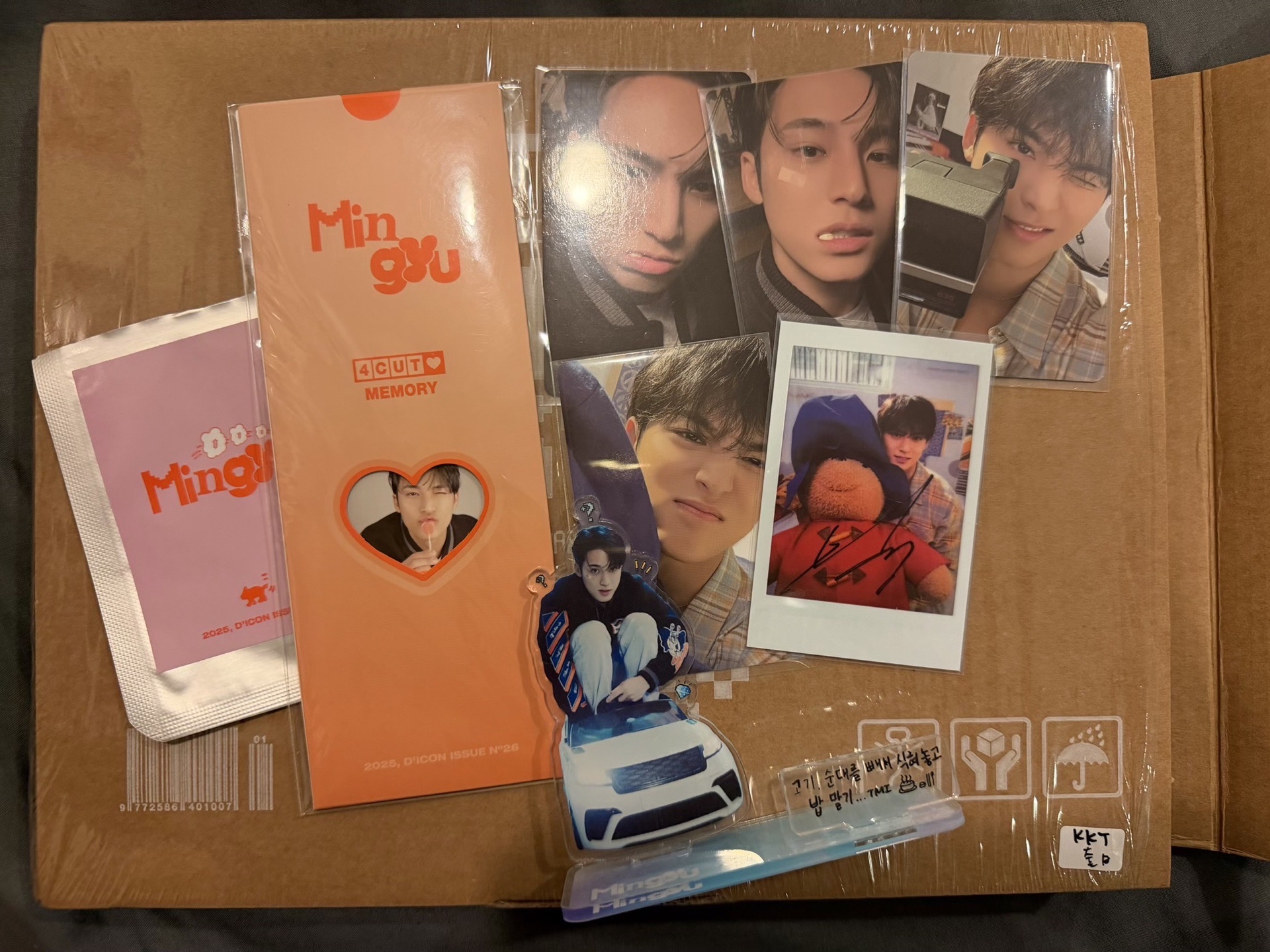 D社珉佑雜誌（珉奎A版）含kakao特典