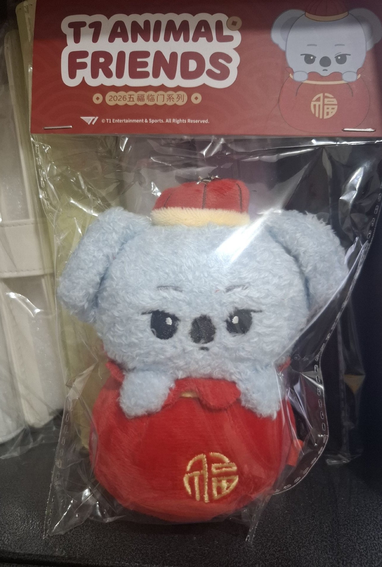 Peyz 新春娃 全新未拆