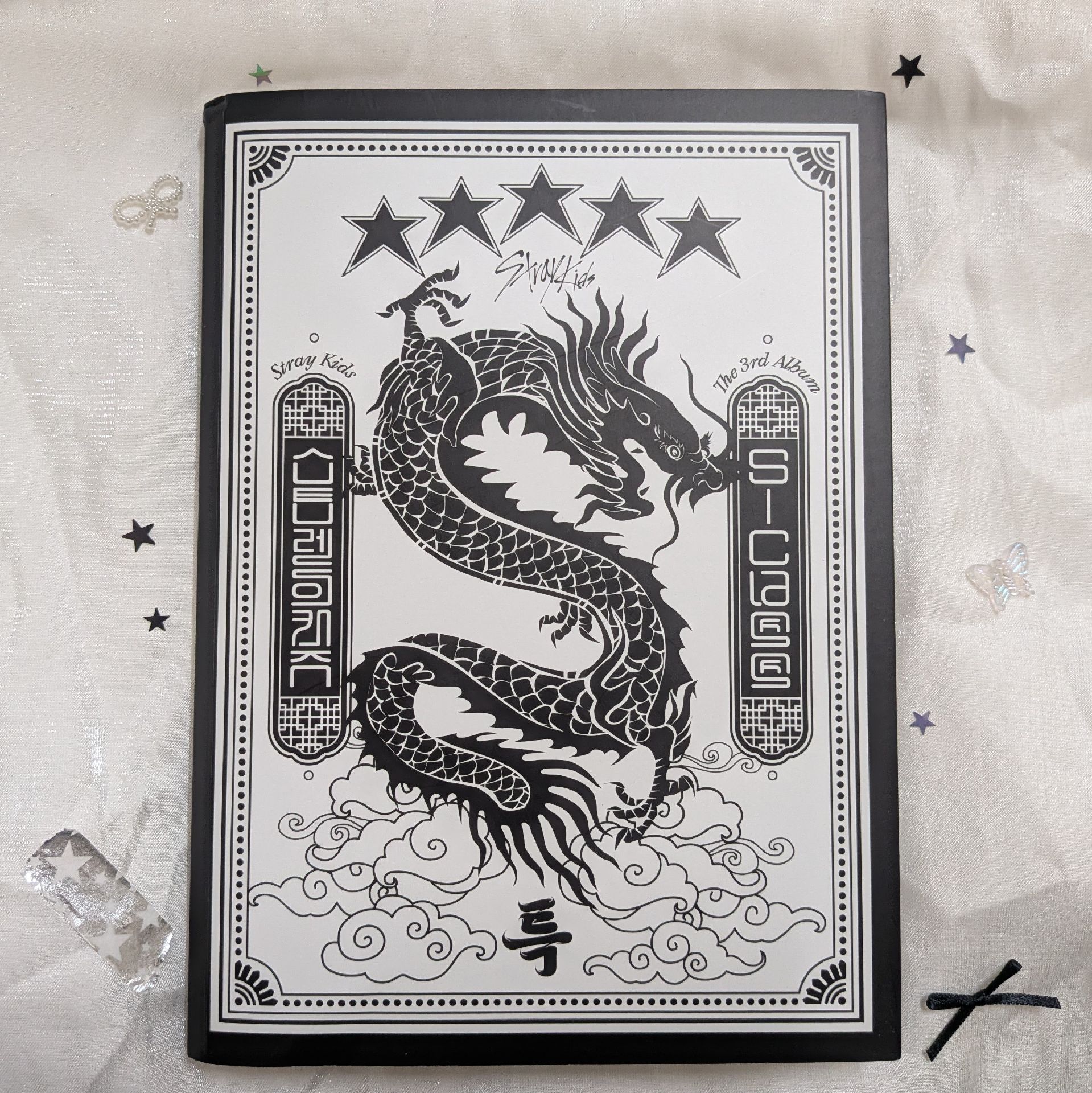 ⚫ 5-STAR 專輯 B ver. 已拆全專