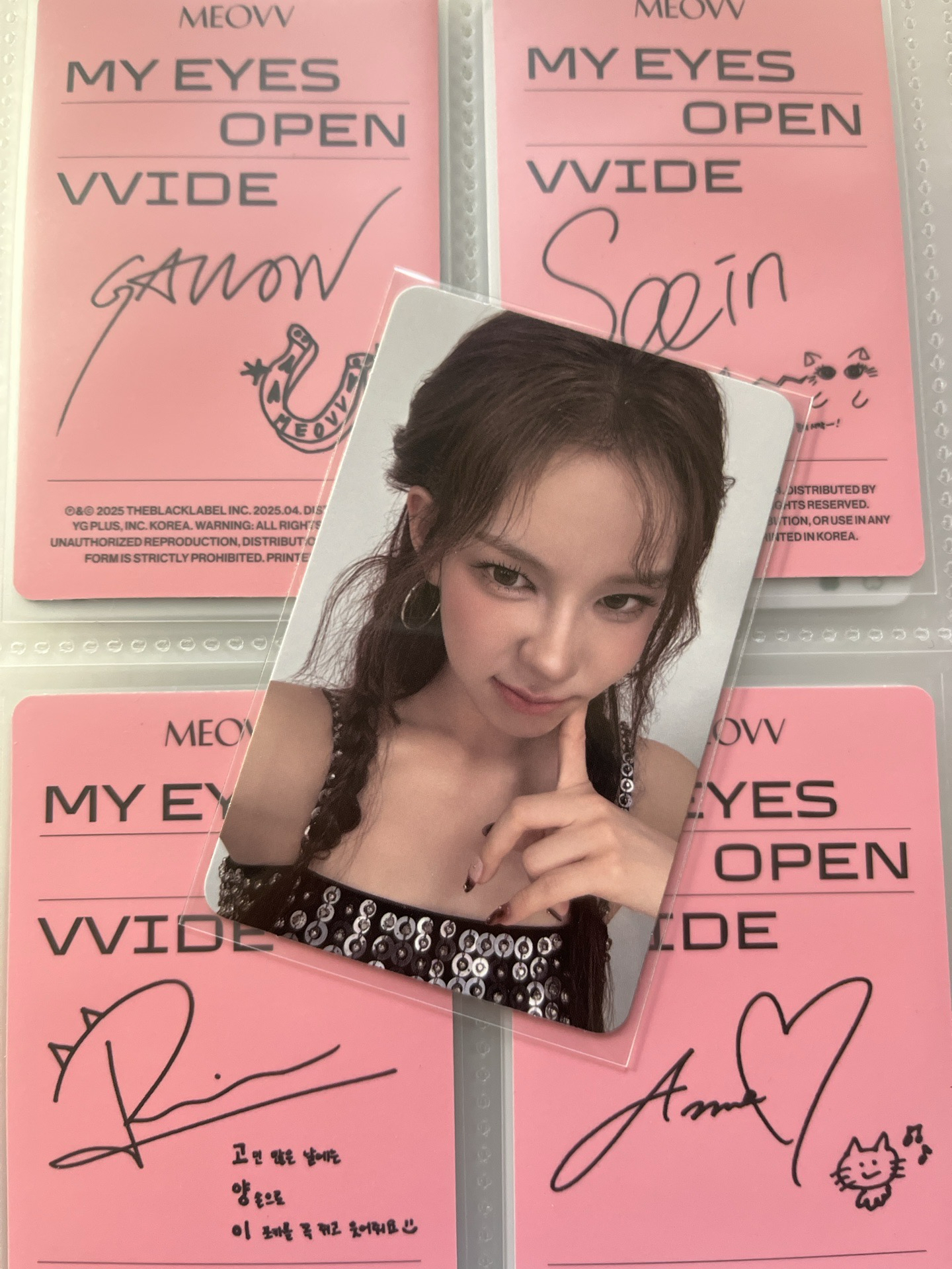 izna NOT JUST PREETY 愛