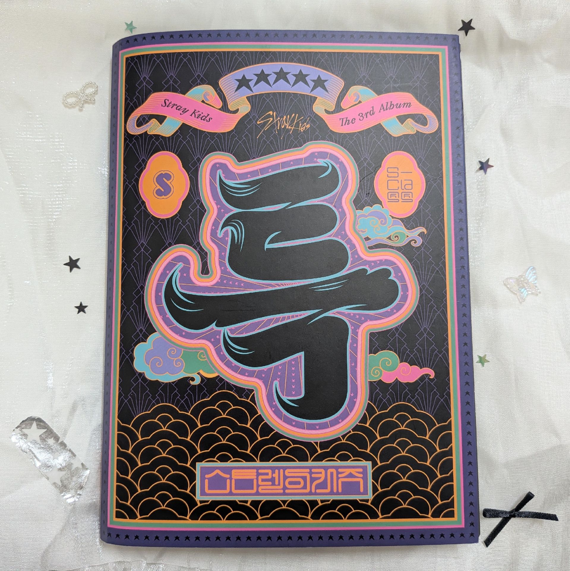 ⚫ 5-STAR 專輯 Limited ver. 已拆全專