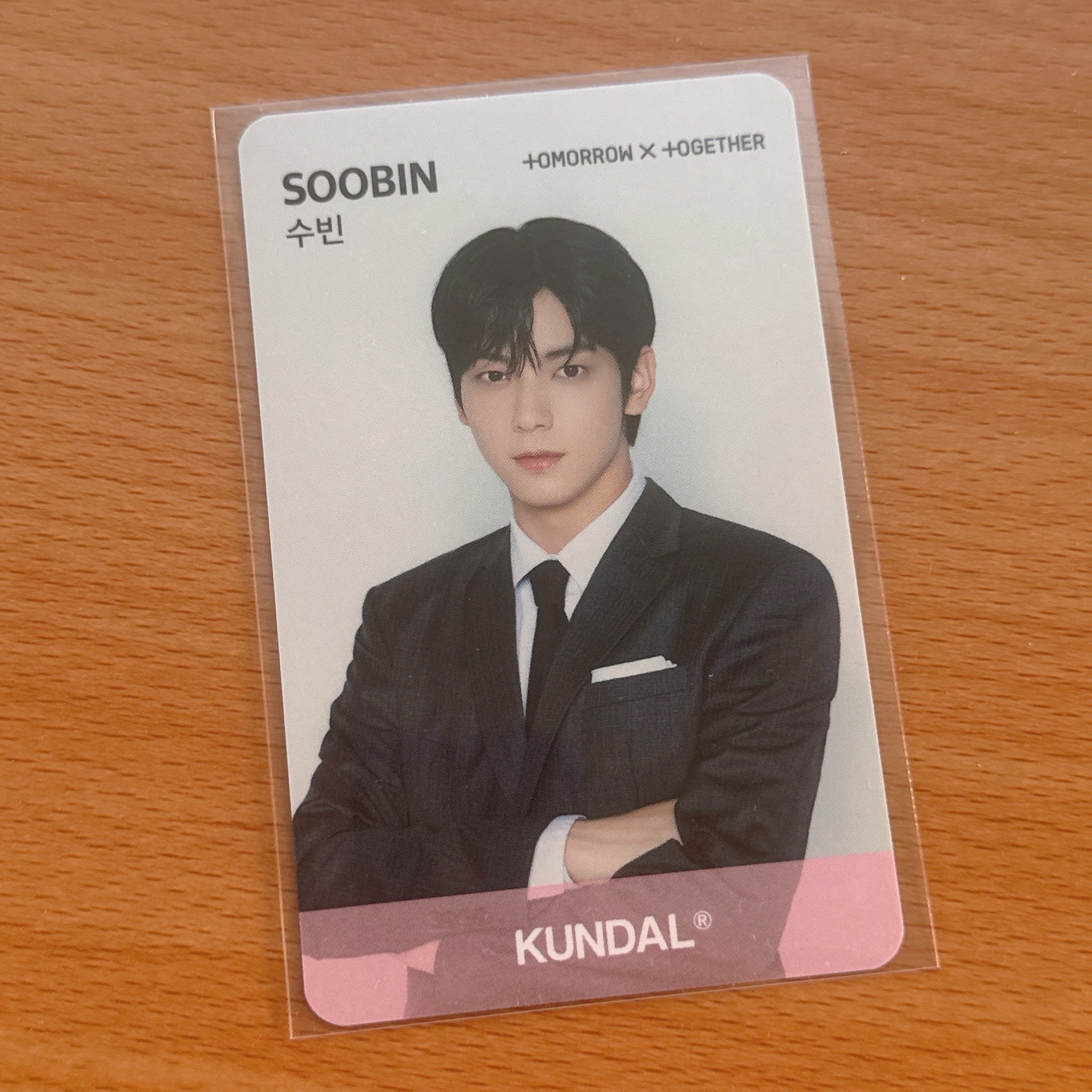 KUNDAL 辦公室證件卡 崔秀彬