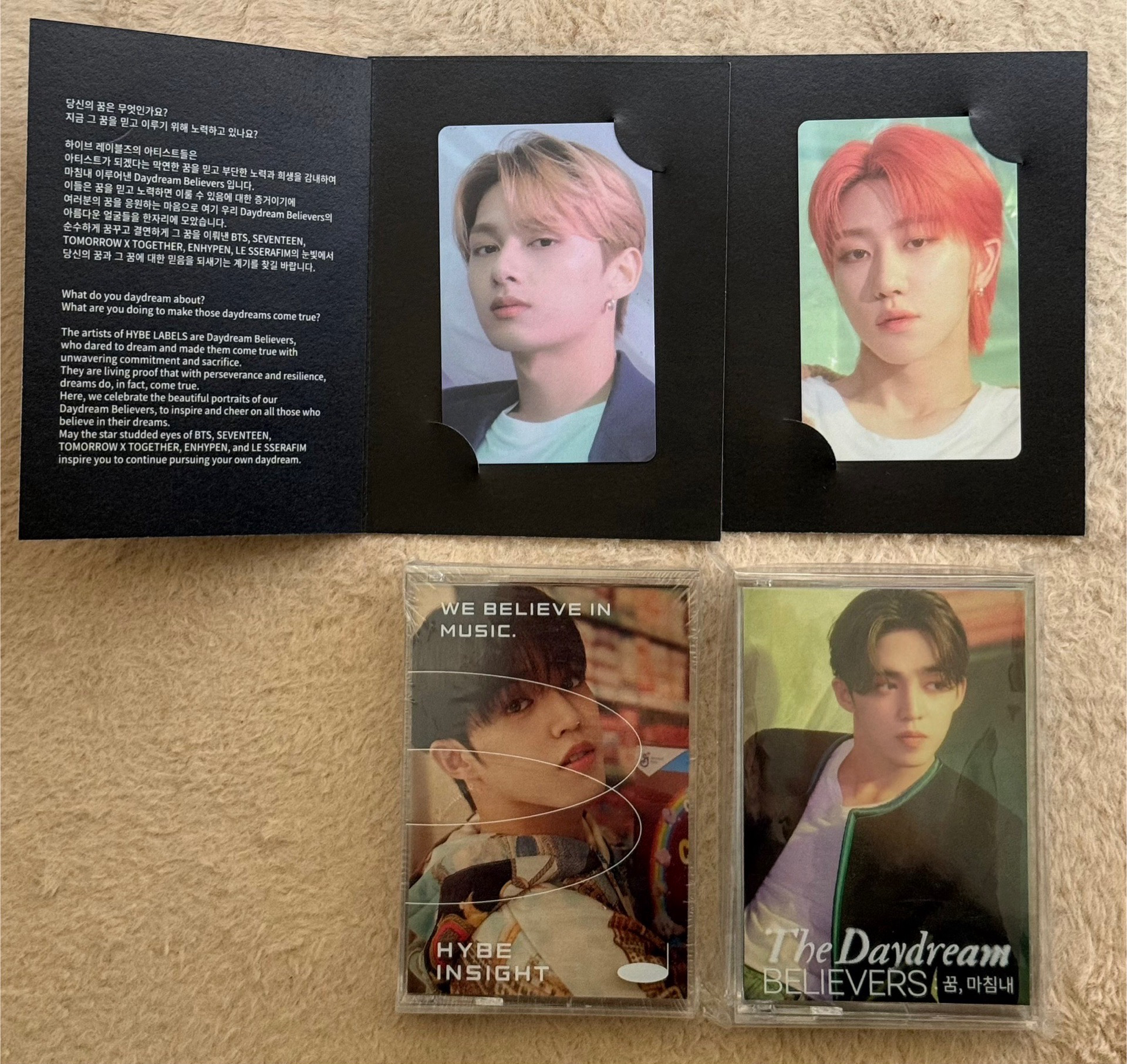 2023 HYBE展覽 場限&周邊