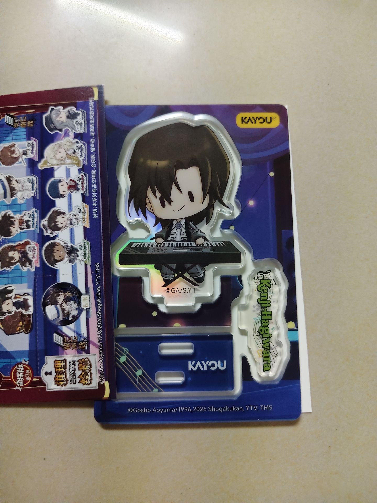 卡遊 合樂款（缺安室）