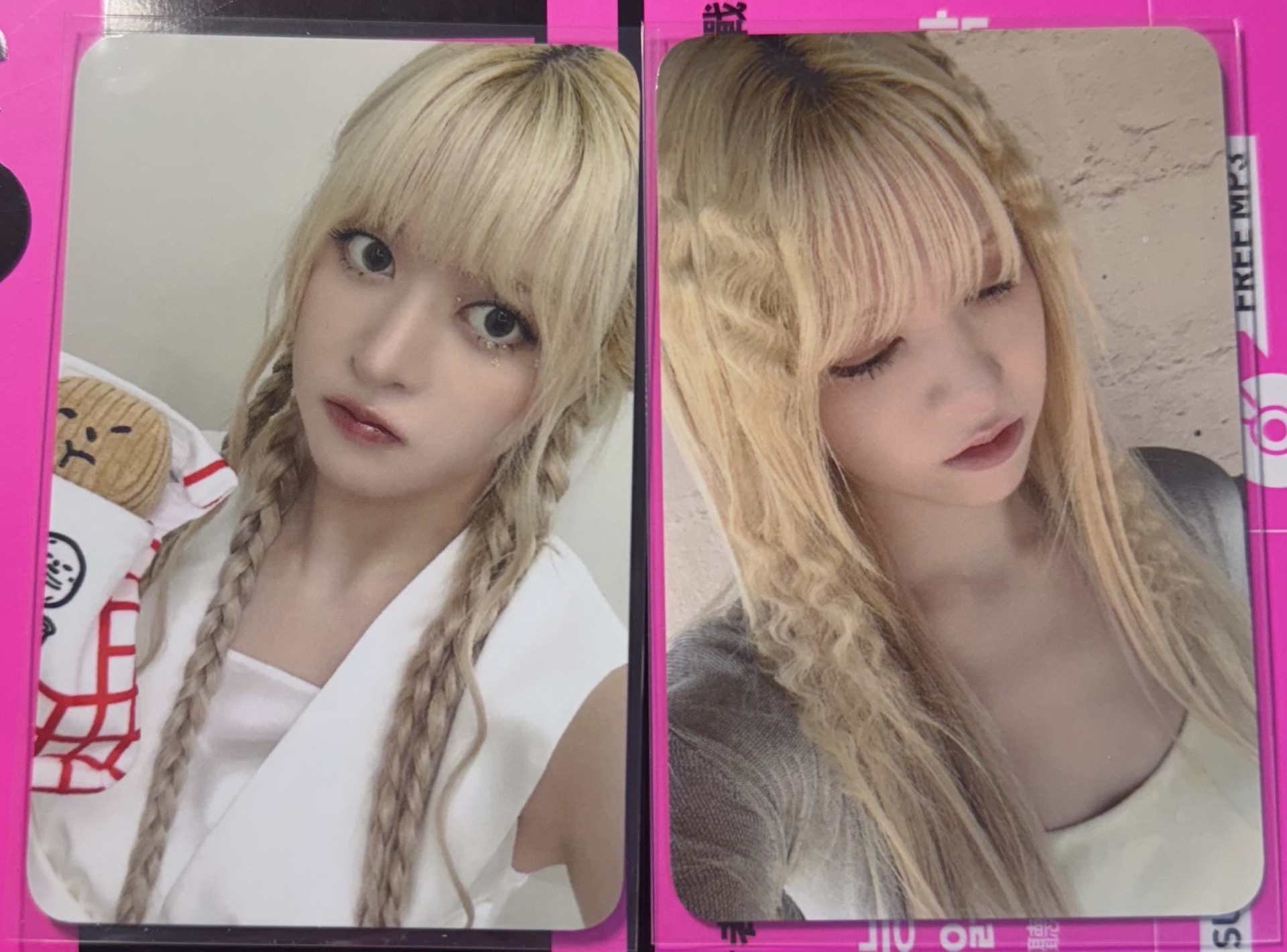 el 分隊+個簽 莉