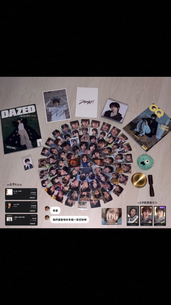 𝗒𝗎𝗇𝗂𝗇𝗀