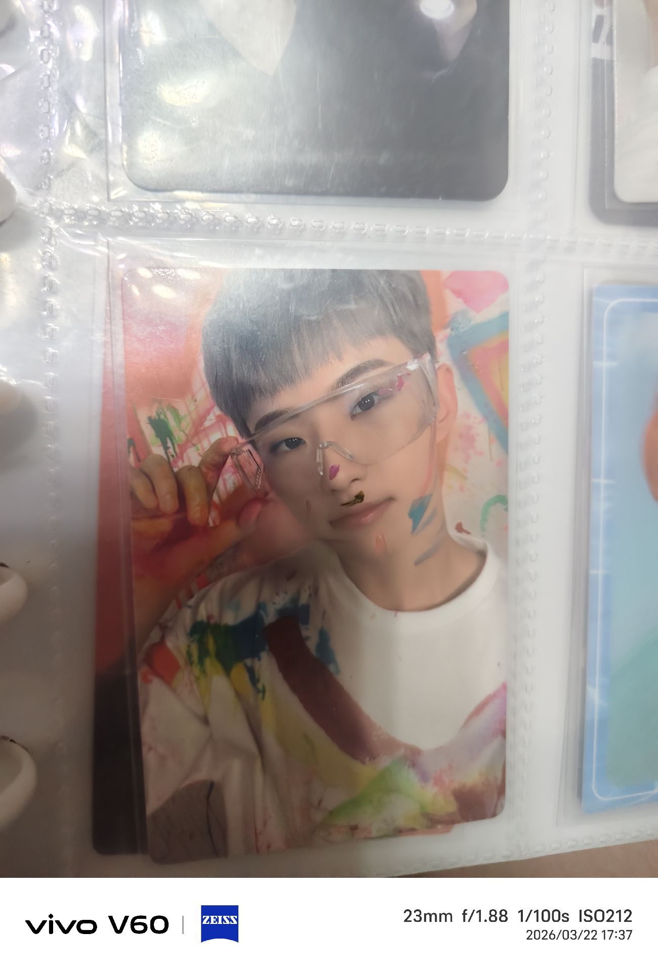 seventeen 正規四油彩榮